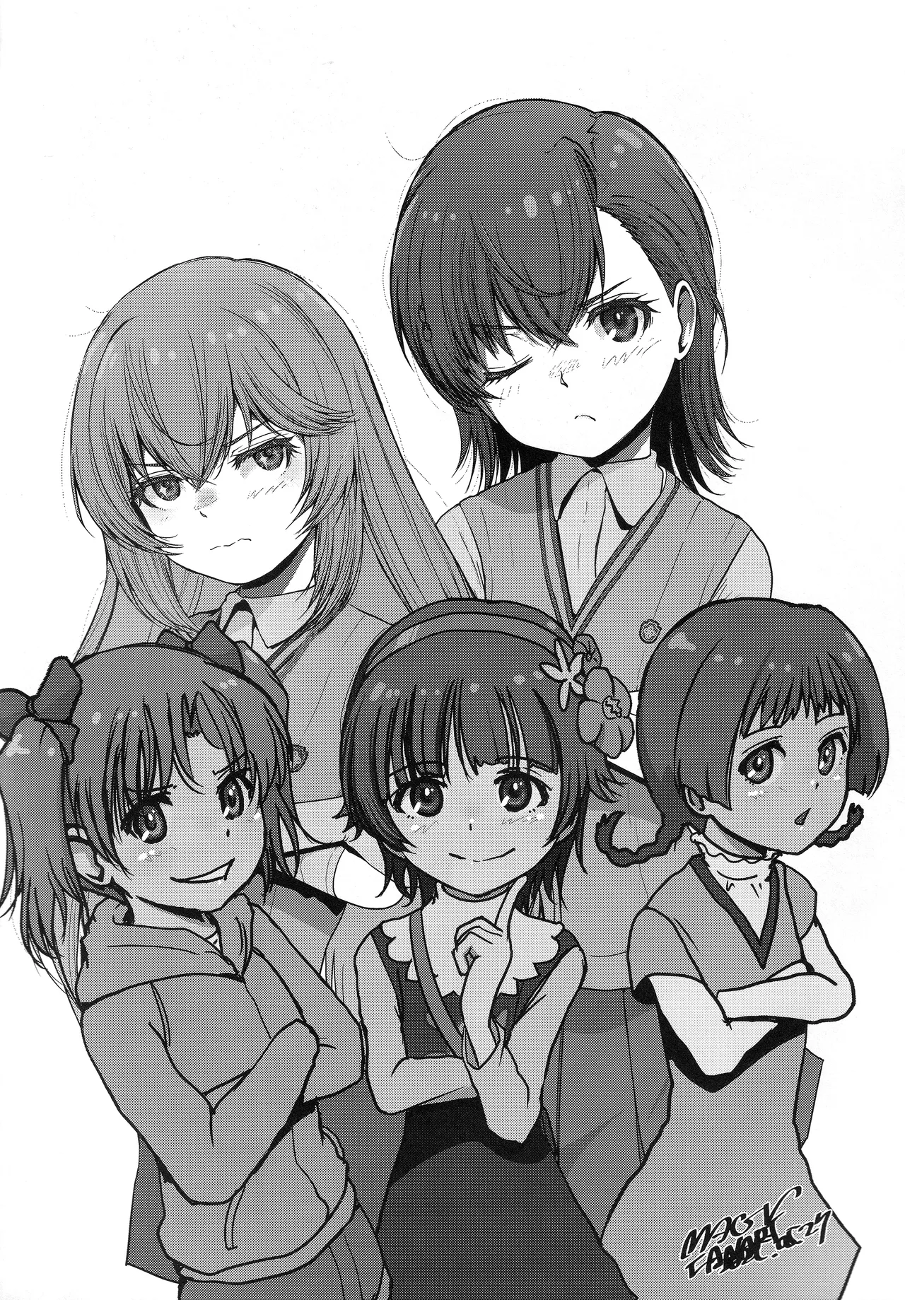 さくらちゃんをオナホにしたい本 Page.27