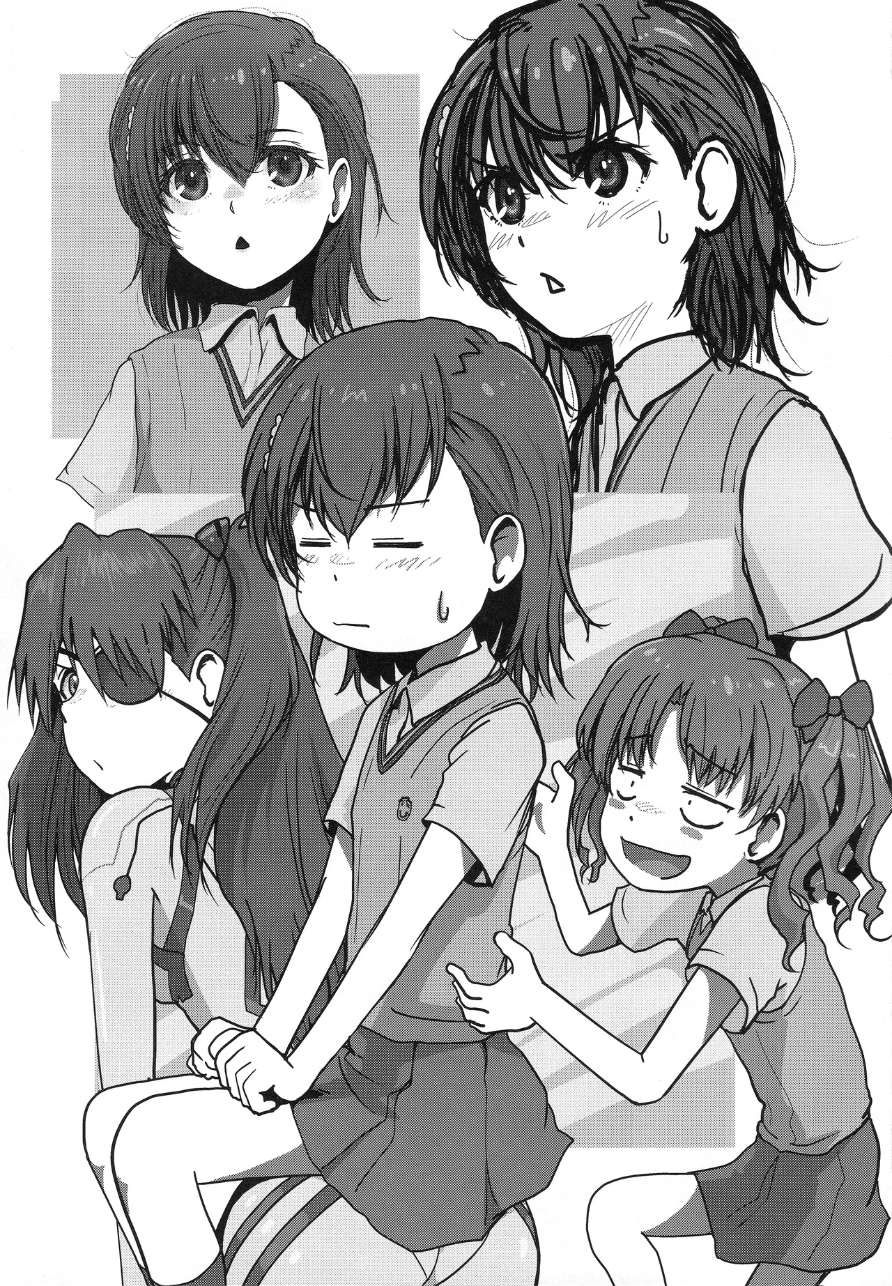 さくらちゃんをオナホにしたい本 Page.28