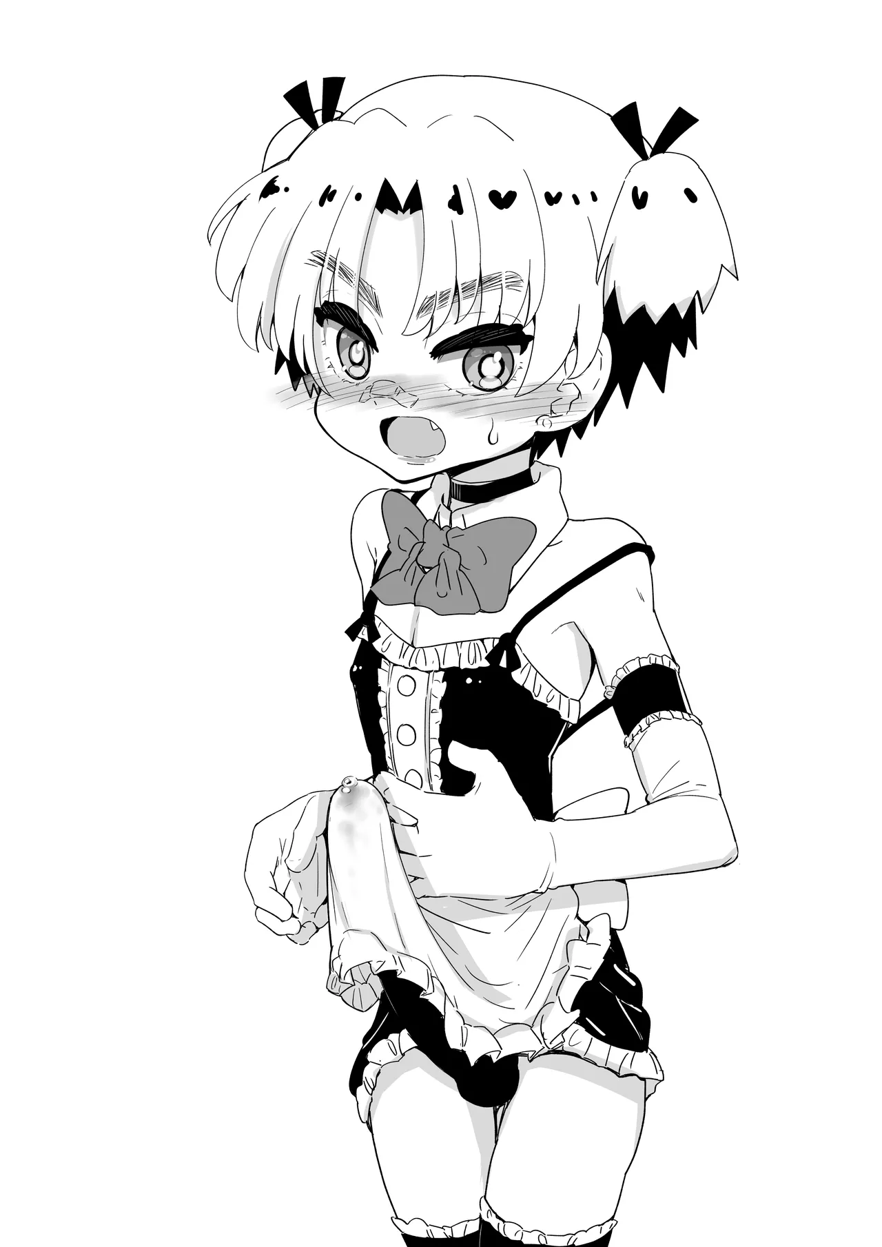 悪魔が来たりて逆アナル！ Page.73