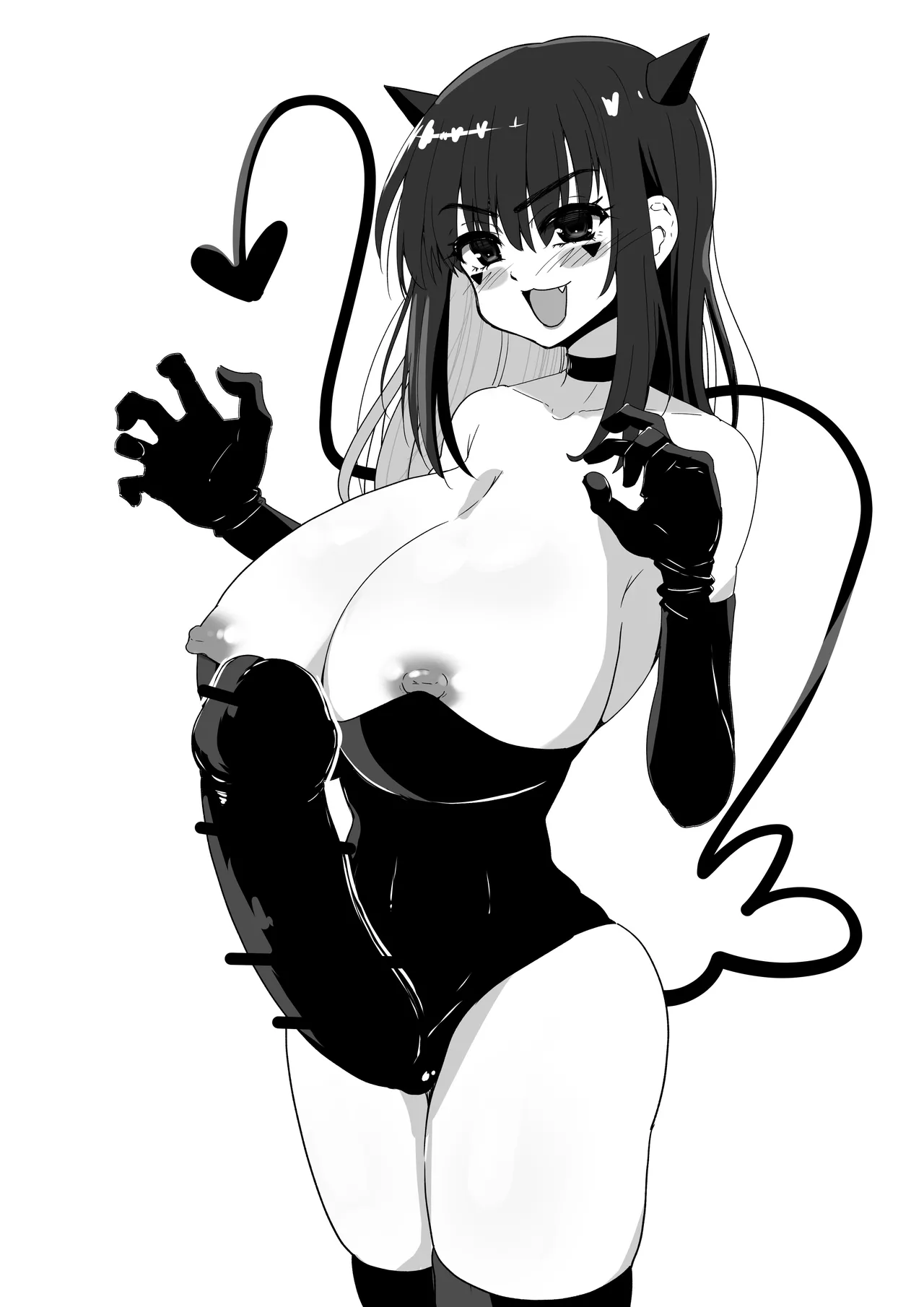 悪魔が来たりて逆アナル！ Page.75