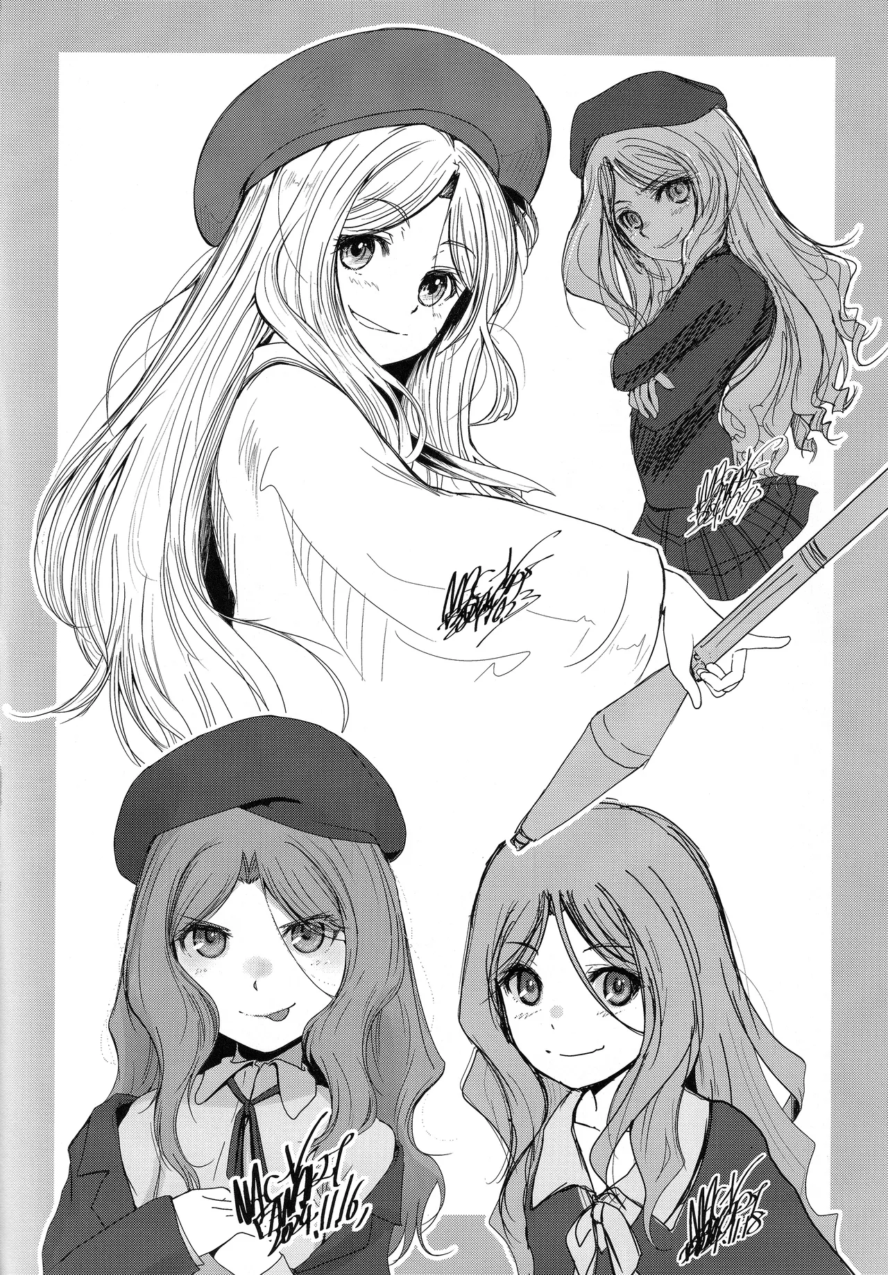 さくらちゃんをねっちょりする本 Page.19