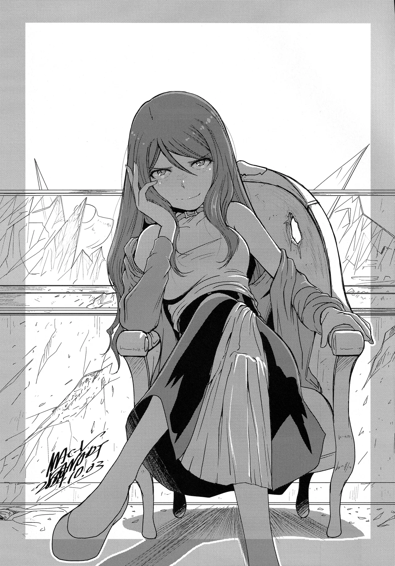 さくらちゃんをねっちょりする本 Page.22