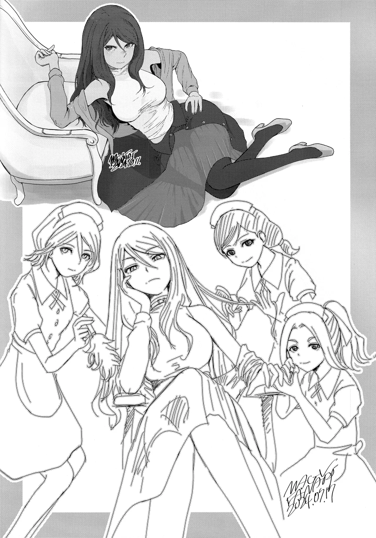 さくらちゃんをねっちょりする本 Page.23