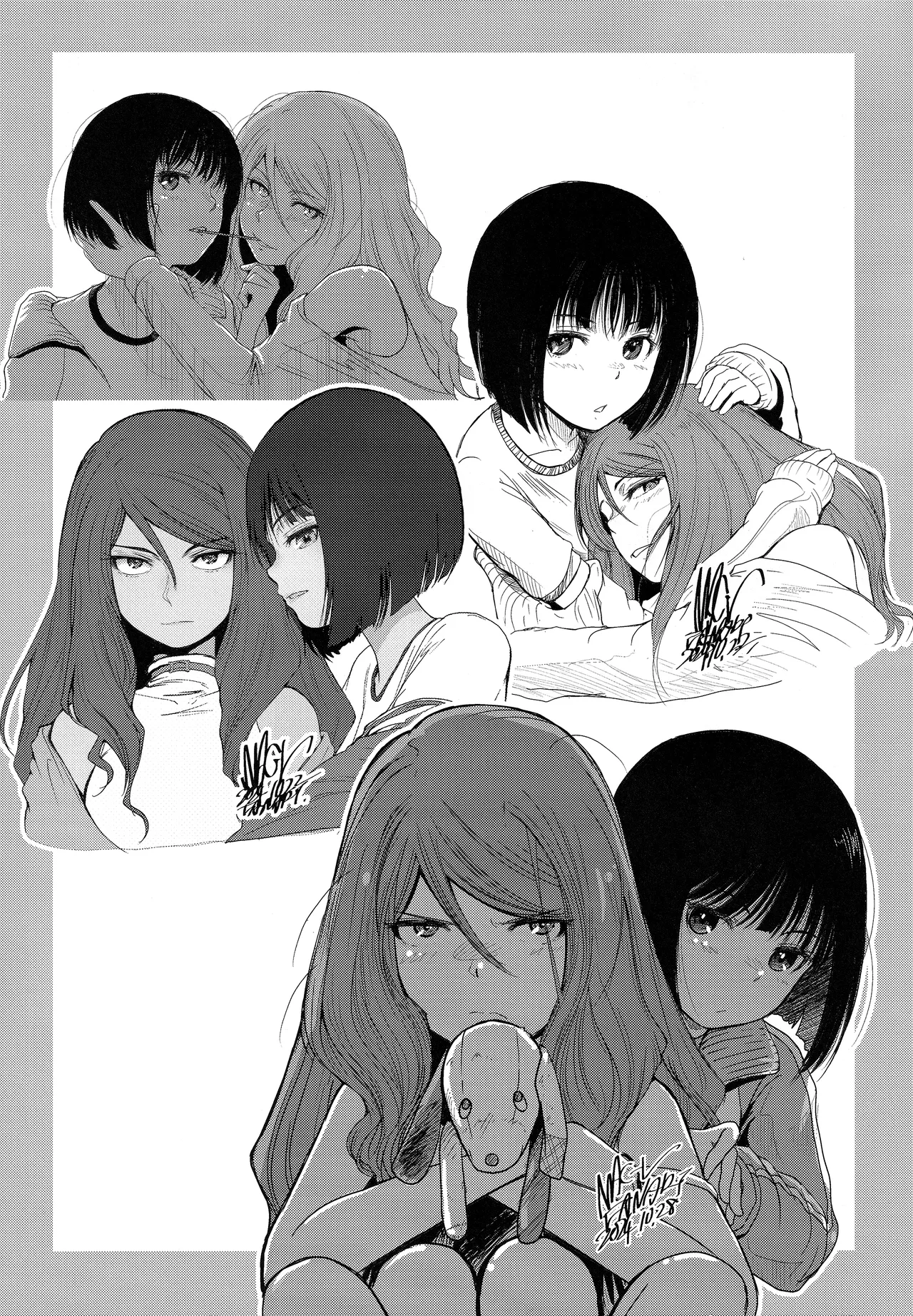 さくらちゃんをねっちょりする本 Page.24