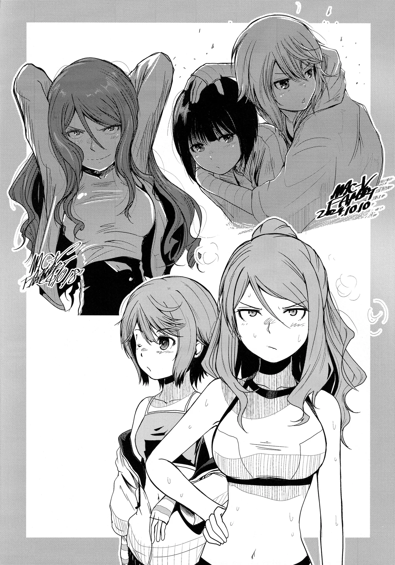 さくらちゃんをねっちょりする本 Page.25