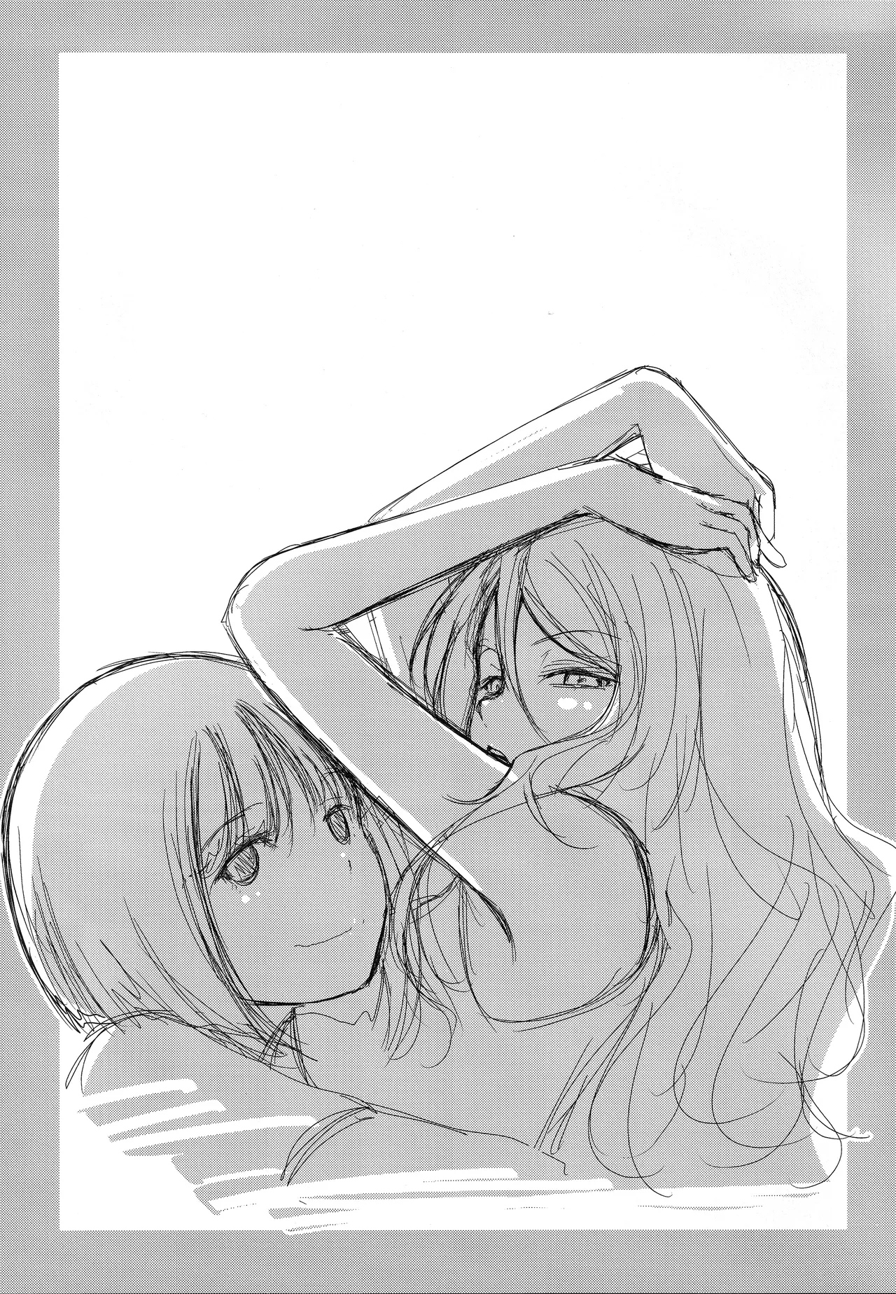 さくらちゃんをねっちょりする本 Page.26