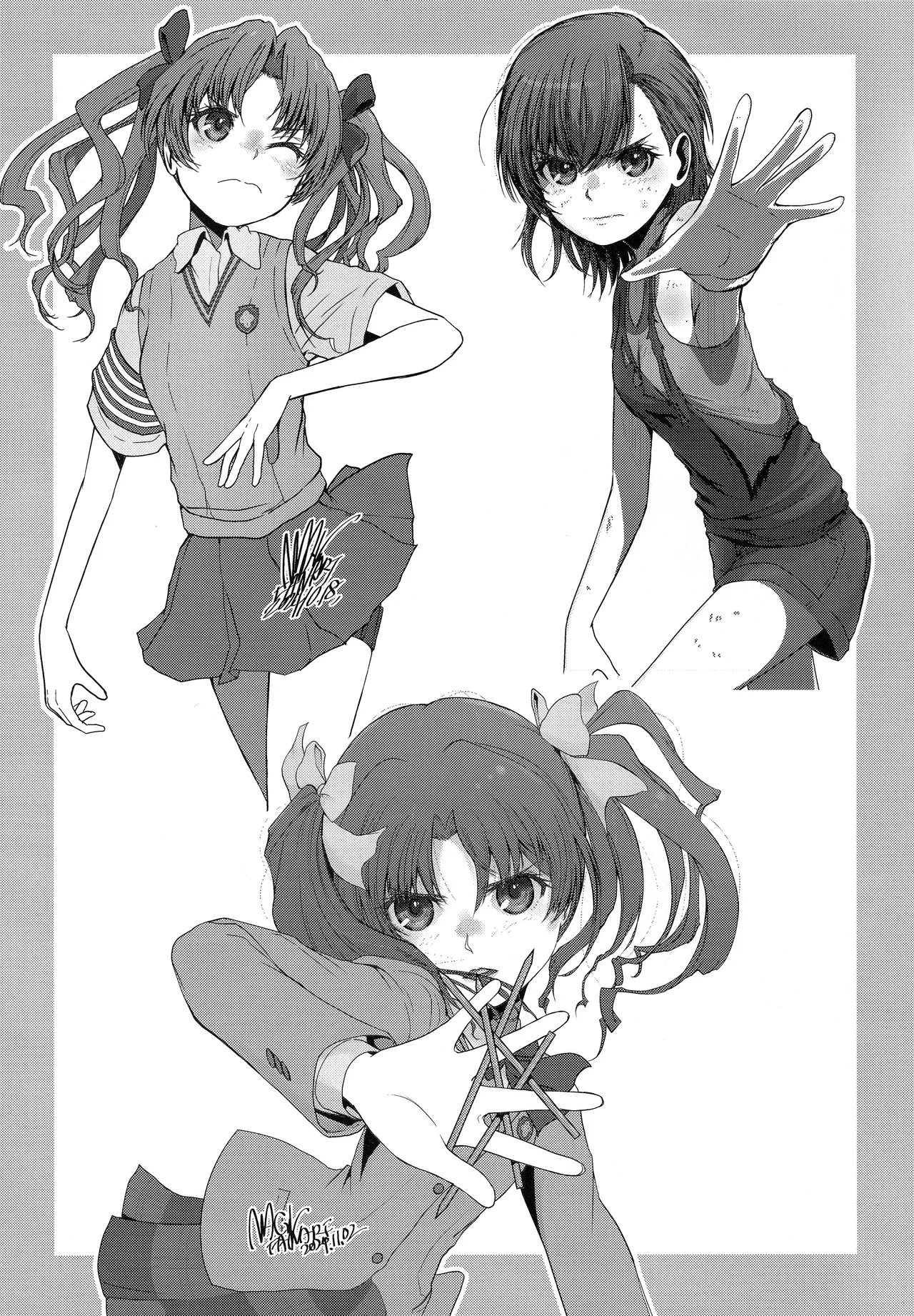 さくらちゃんをねっちょりする本 Page.28