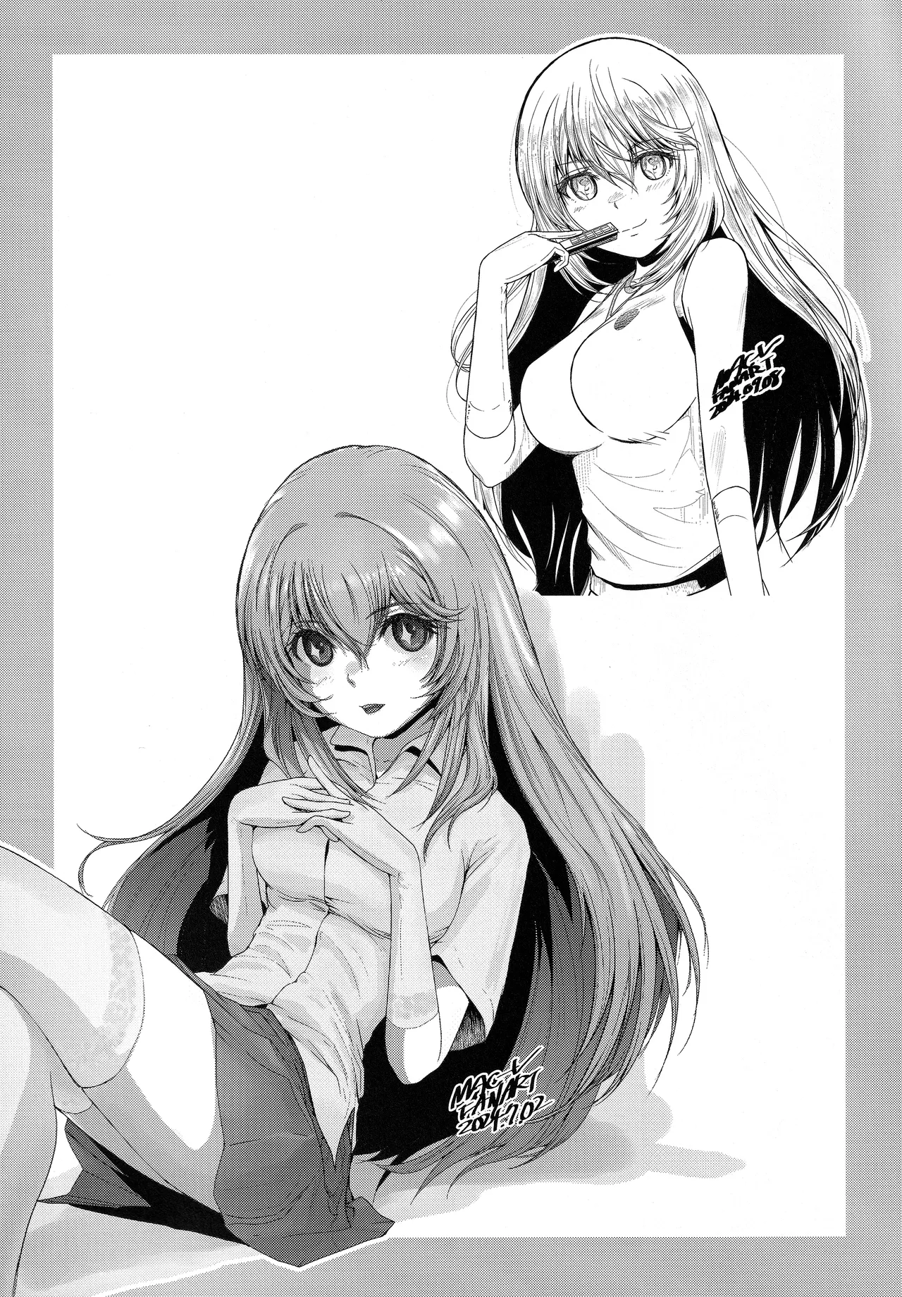 さくらちゃんをねっちょりする本 Page.30