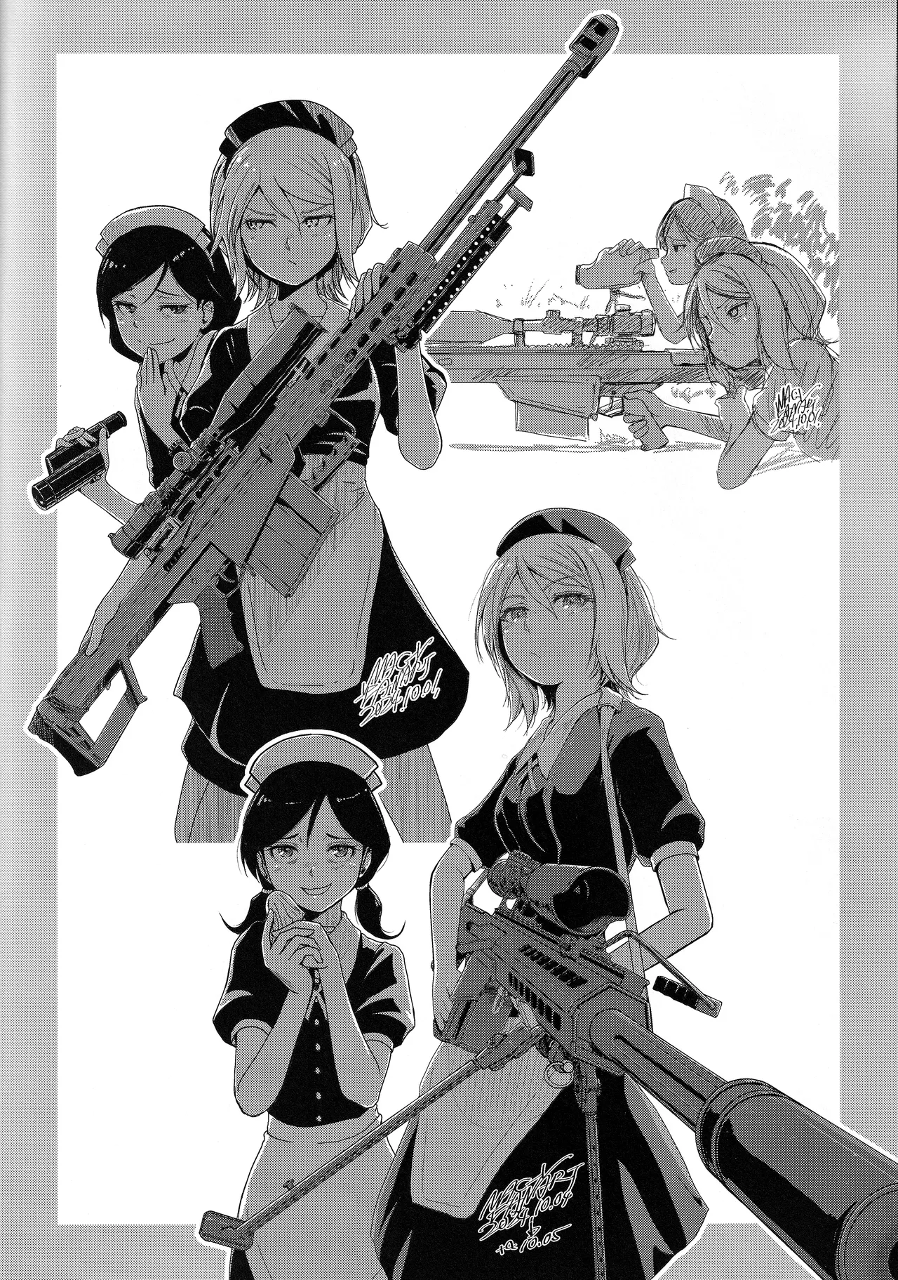 さくらちゃんをねっちょりする本 Page.31