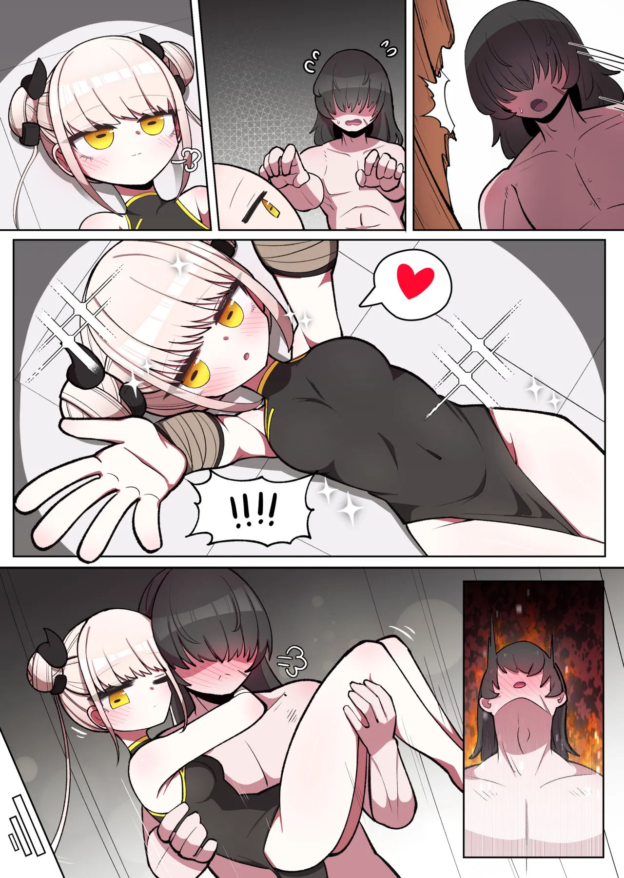 Marriage Challenge Page.5