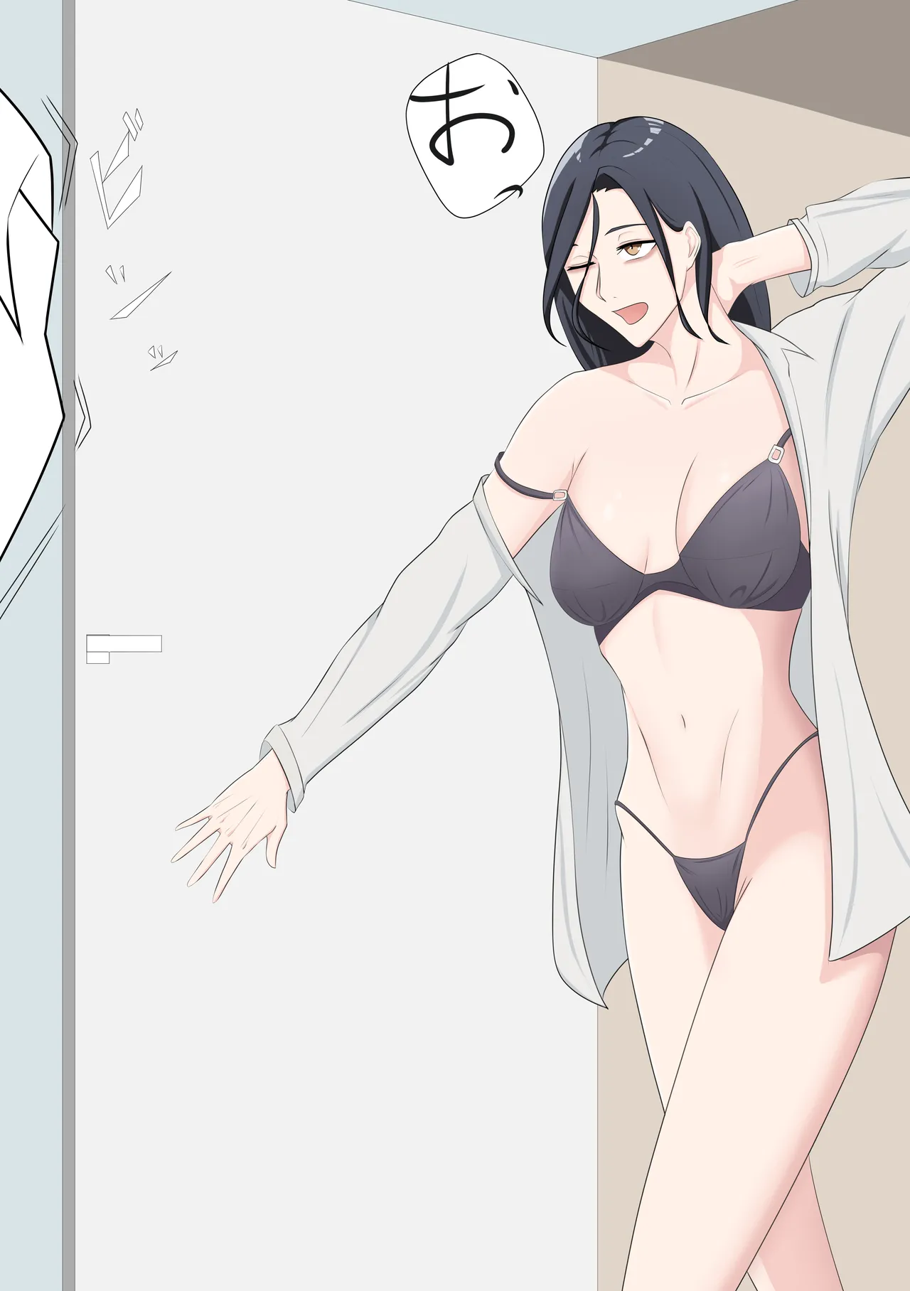 隣の部屋のお姉さんと成り行きで・・・ Page.4