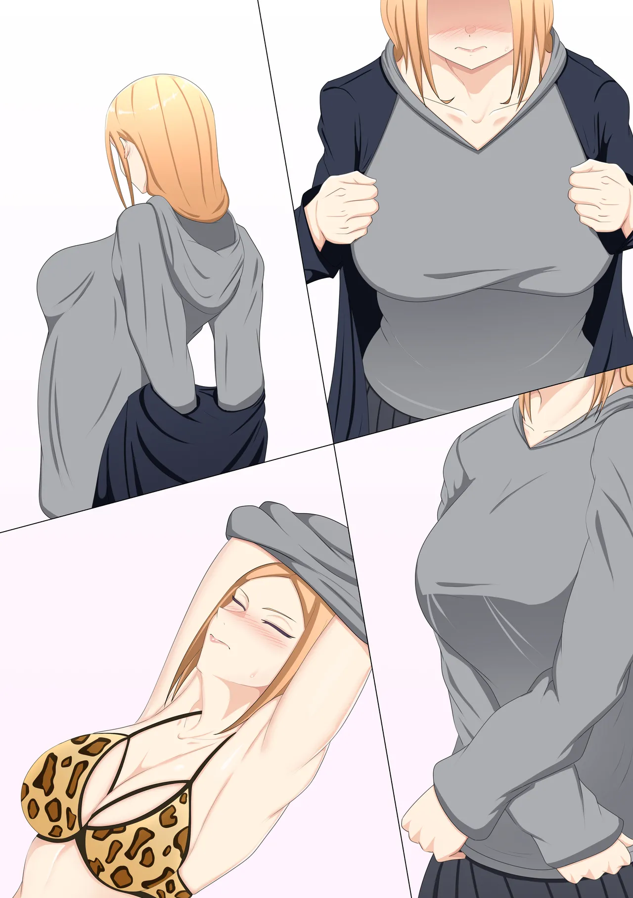 強気ギャルの放課後更生授業 Page.16