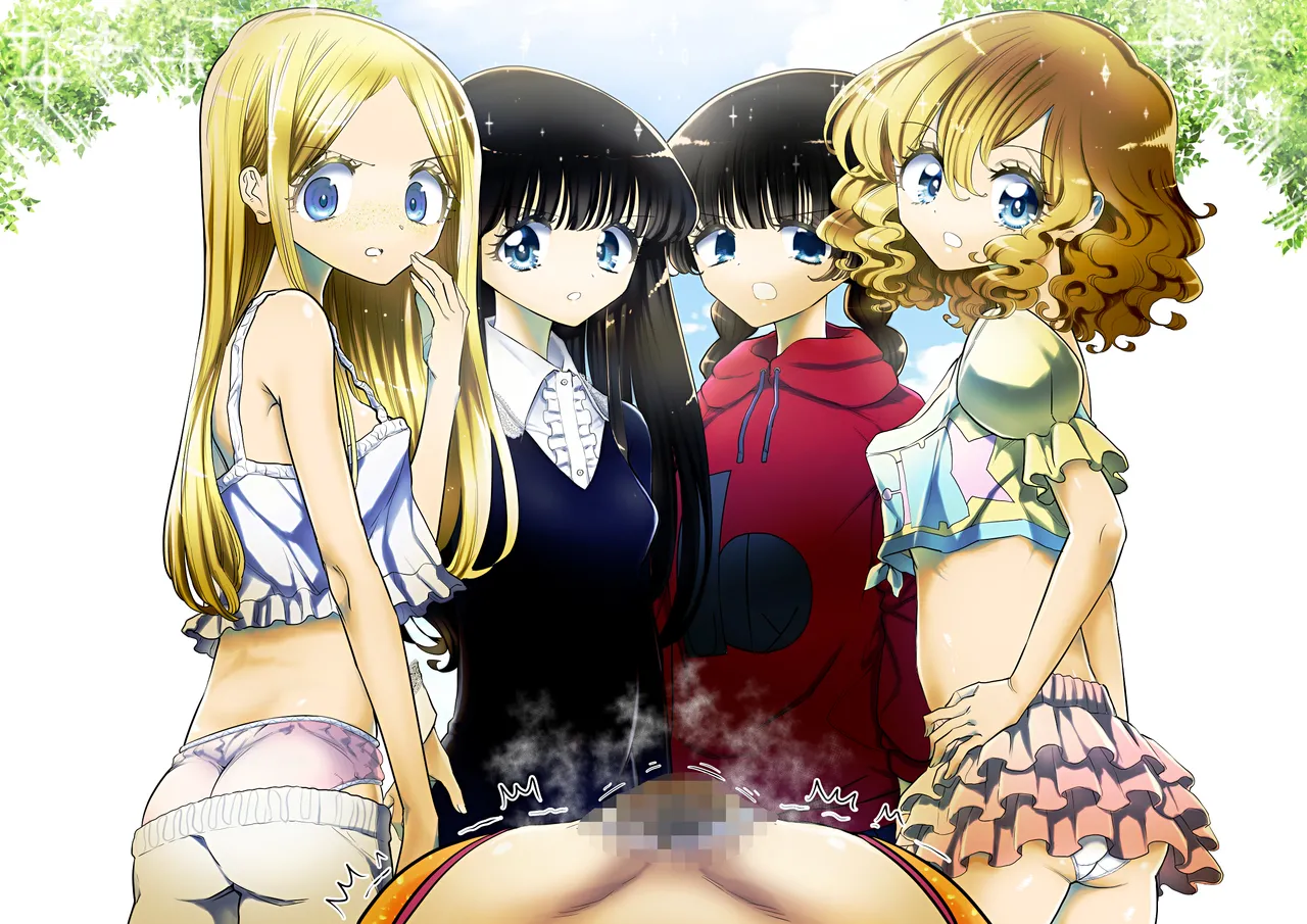 年下女子に完全敗北、失禁脱糞を見られて射精する話 Page.2