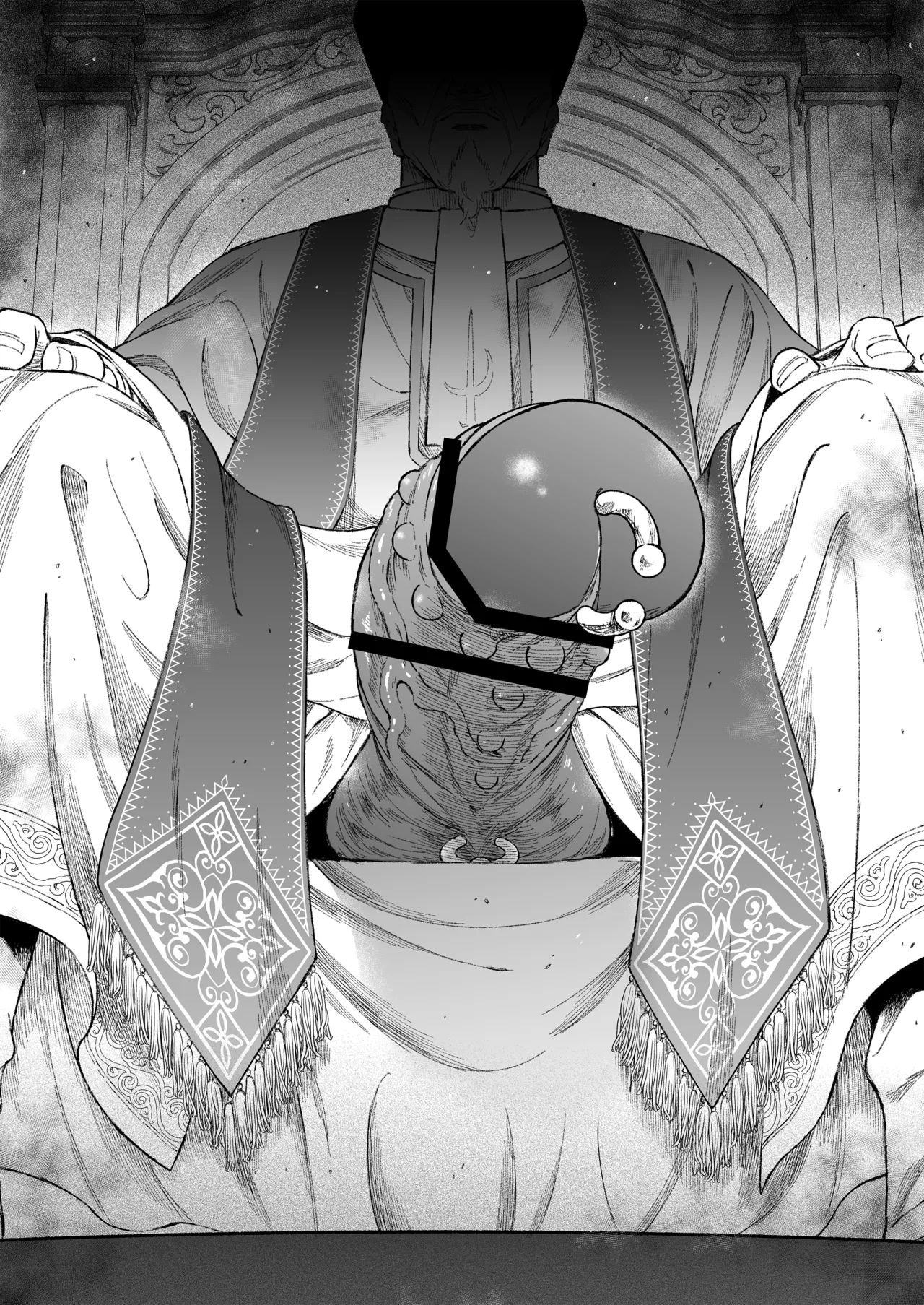 淫神 ―モラの少女たち― Page.46