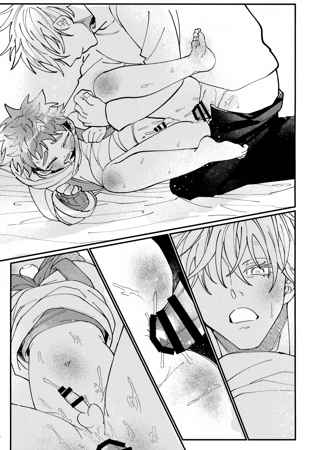 幼妻と秘めはじめ２ Page.28