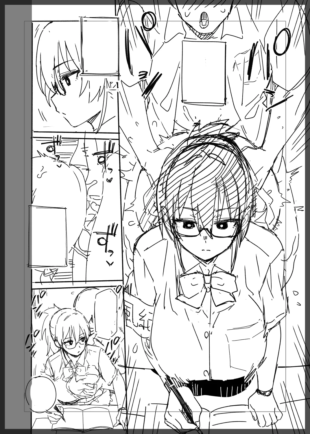 進捗報告｜C107 同人誌 Page.2