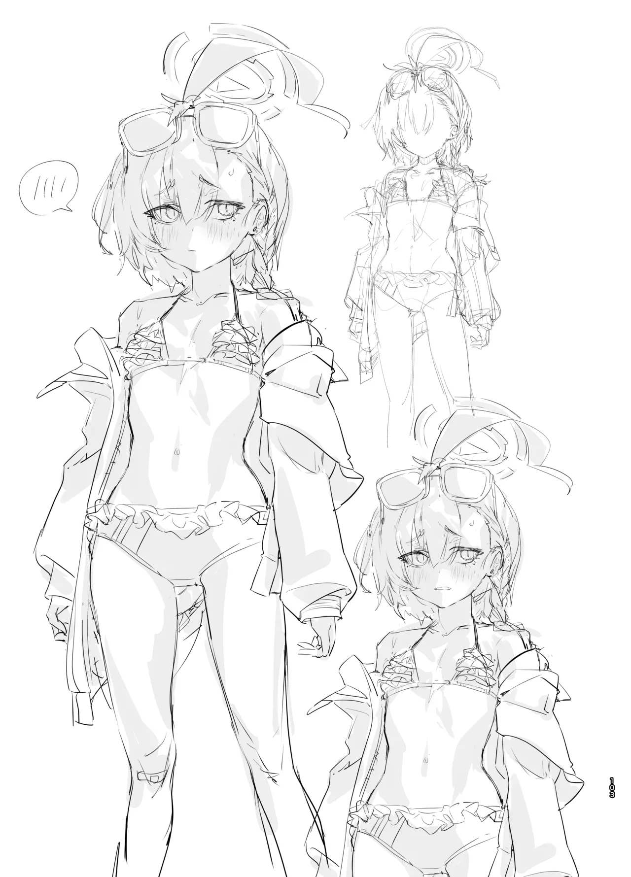 やんやんよびゅるるあーかいぶラインアートワークス Page.102