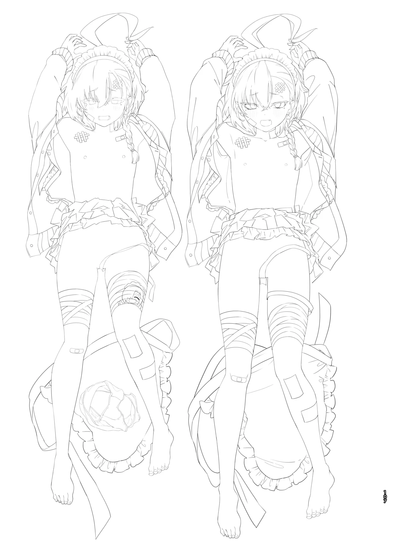 やんやんよびゅるるあーかいぶラインアートワークス Page.106