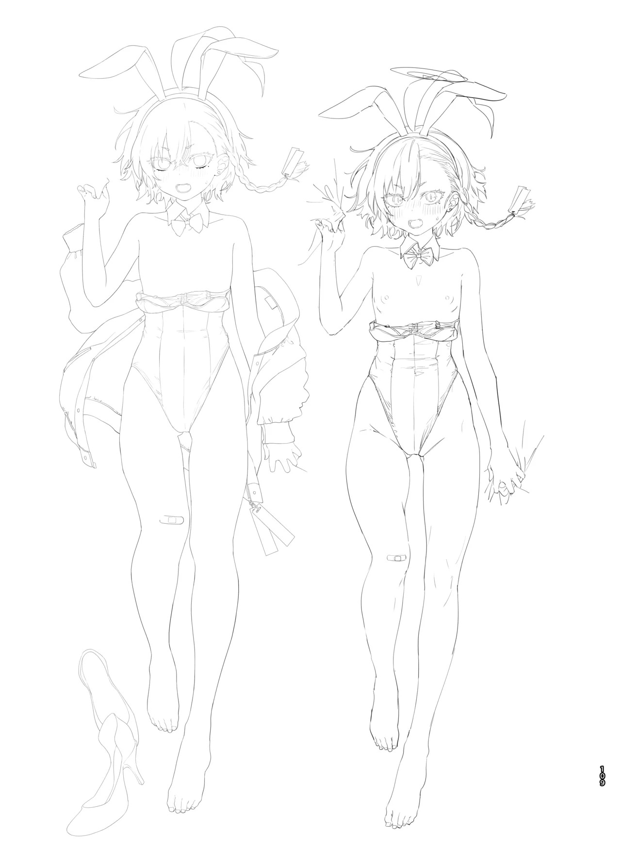 やんやんよびゅるるあーかいぶラインアートワークス Page.108