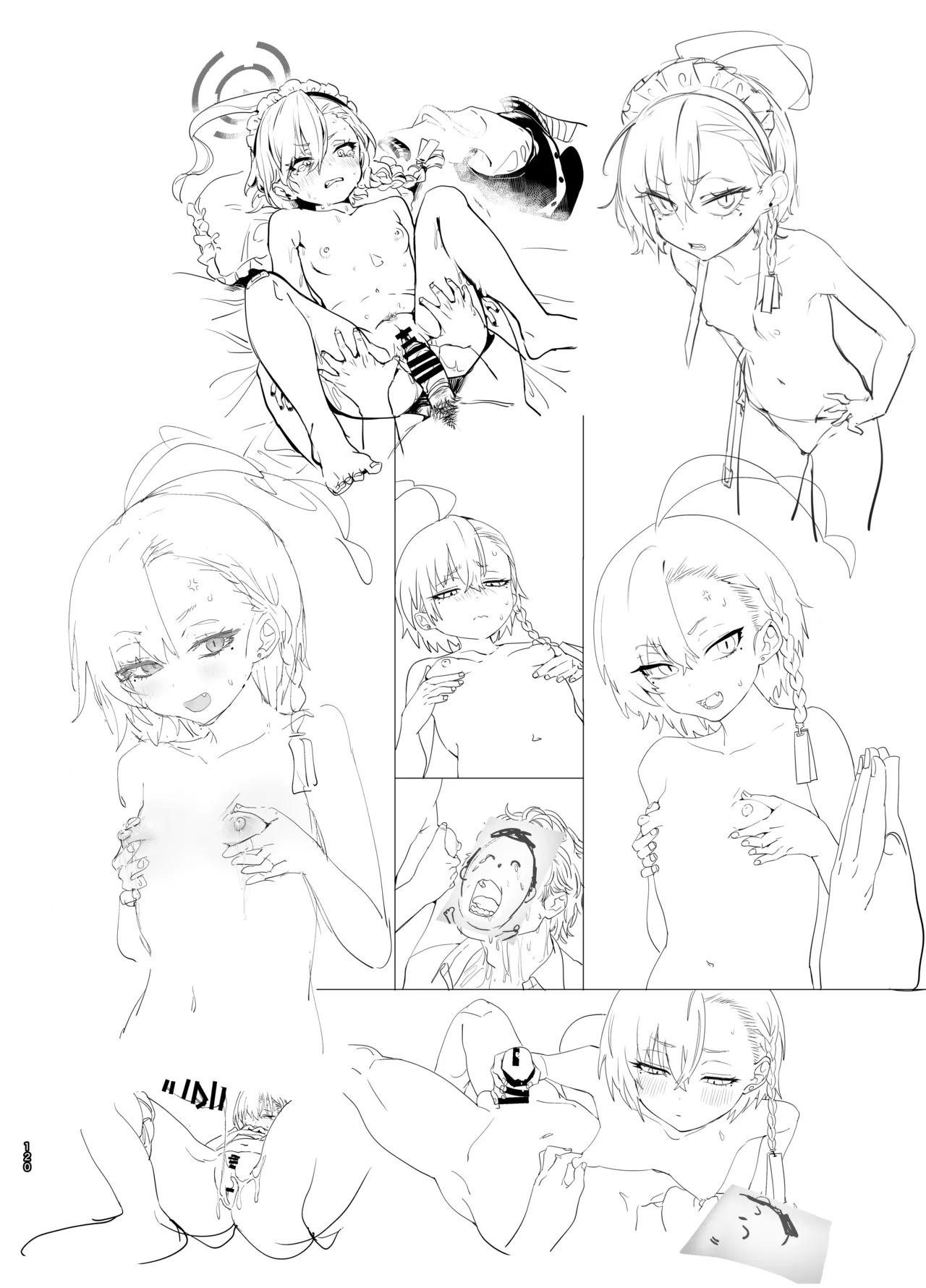 やんやんよびゅるるあーかいぶラインアートワークス Page.119