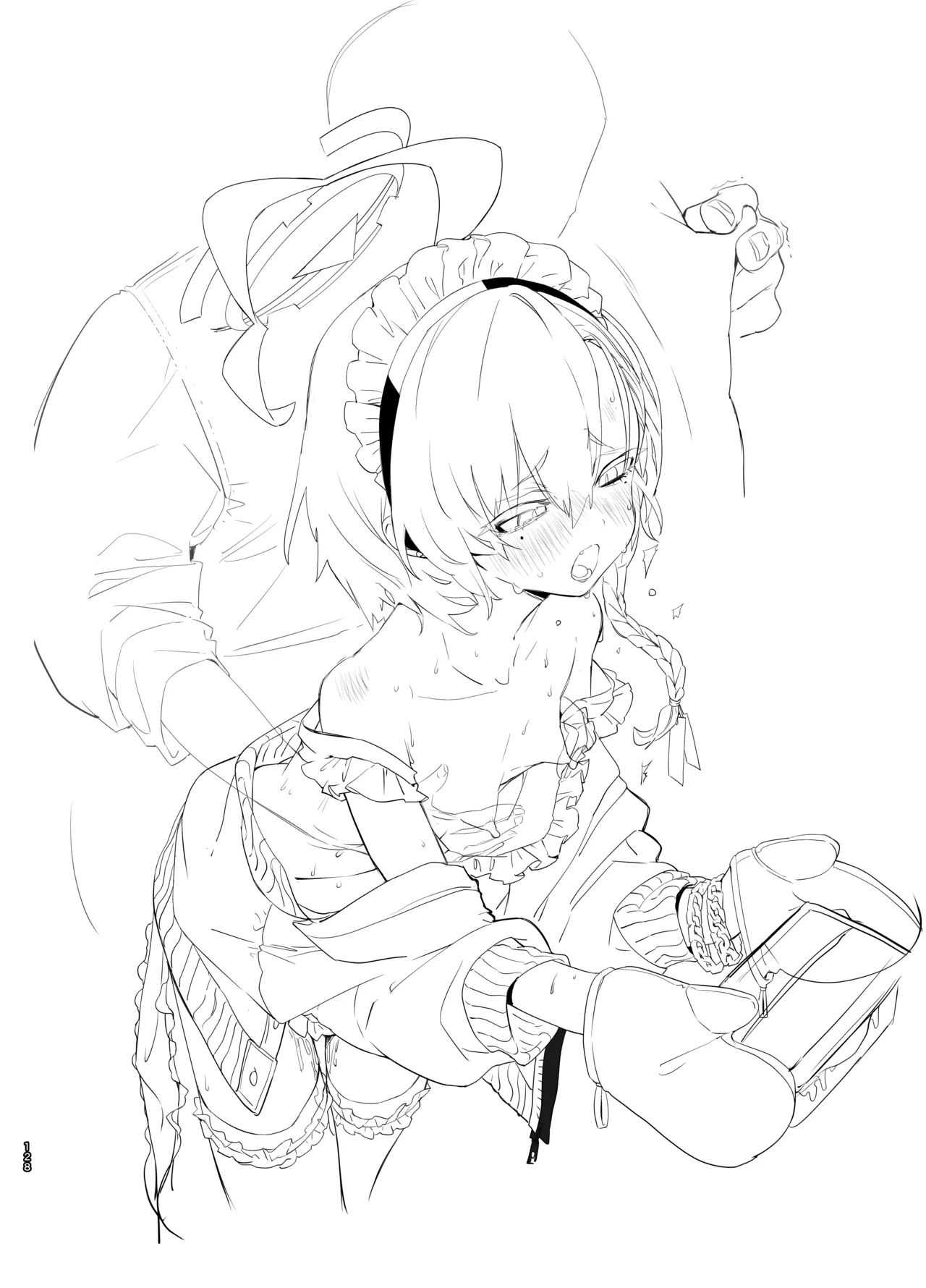 やんやんよびゅるるあーかいぶラインアートワークス Page.127