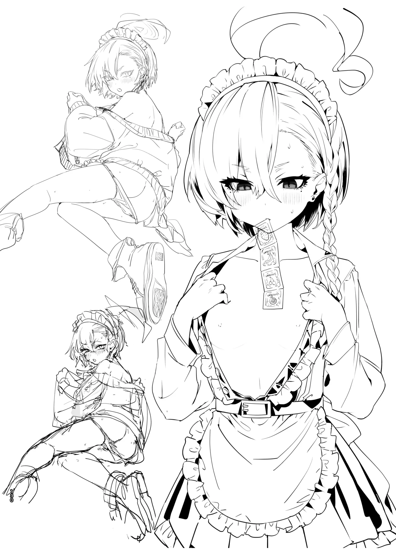 やんやんよびゅるるあーかいぶラインアートワークス Page.129