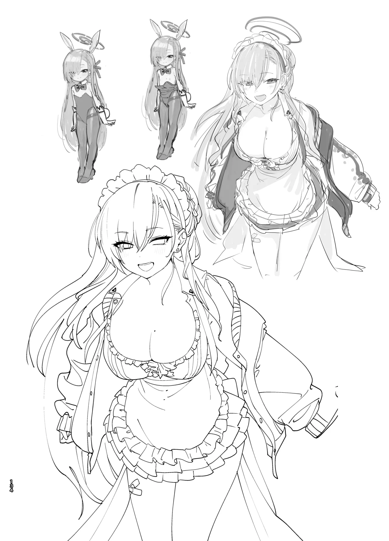 やんやんよびゅるるあーかいぶラインアートワークス Page.133