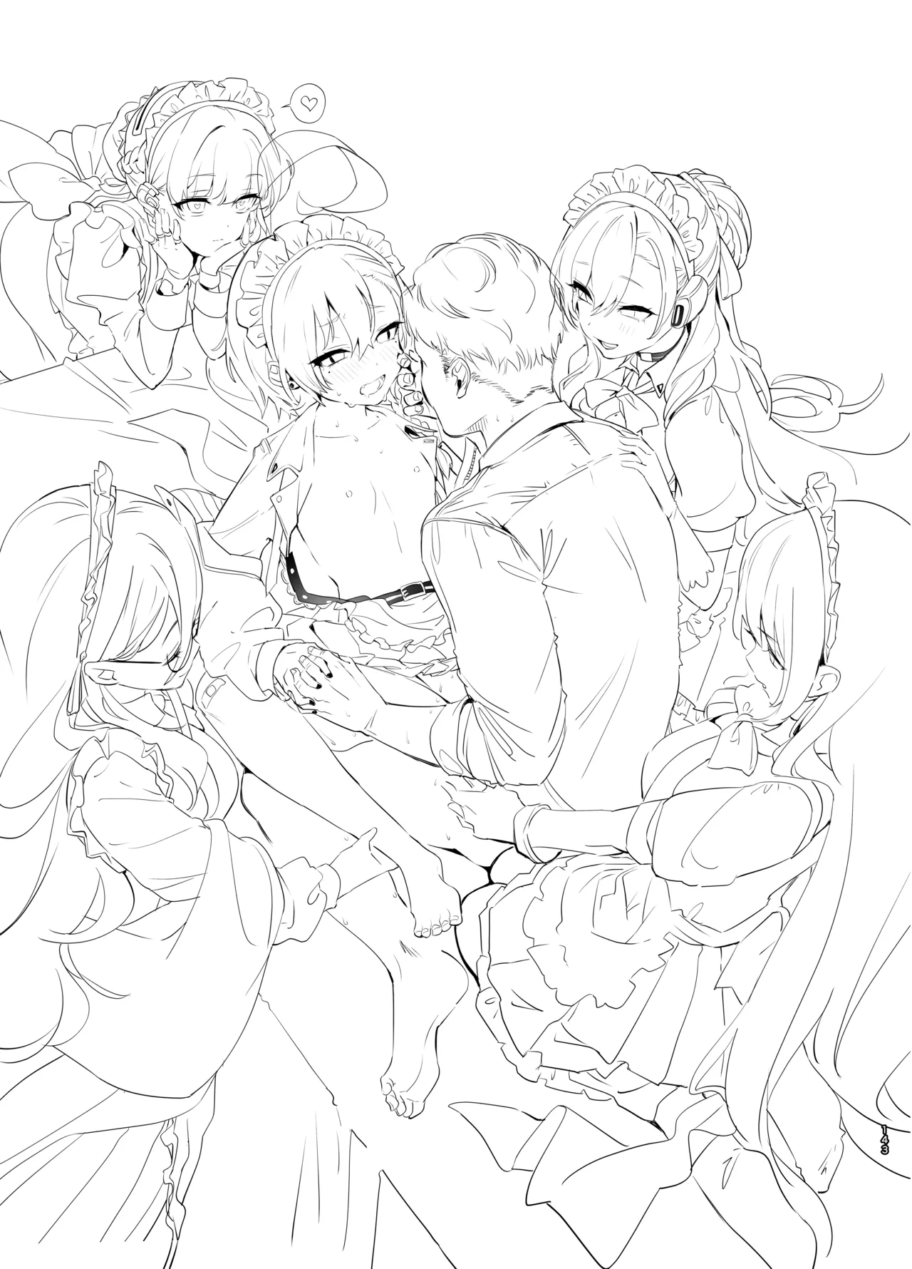 やんやんよびゅるるあーかいぶラインアートワークス Page.142