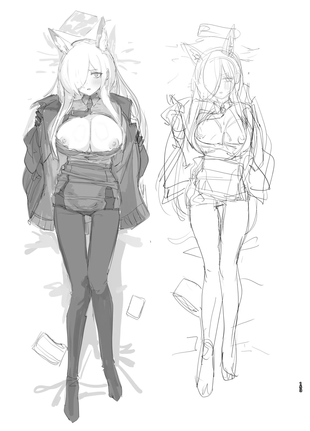 やんやんよびゅるるあーかいぶラインアートワークス Page.152