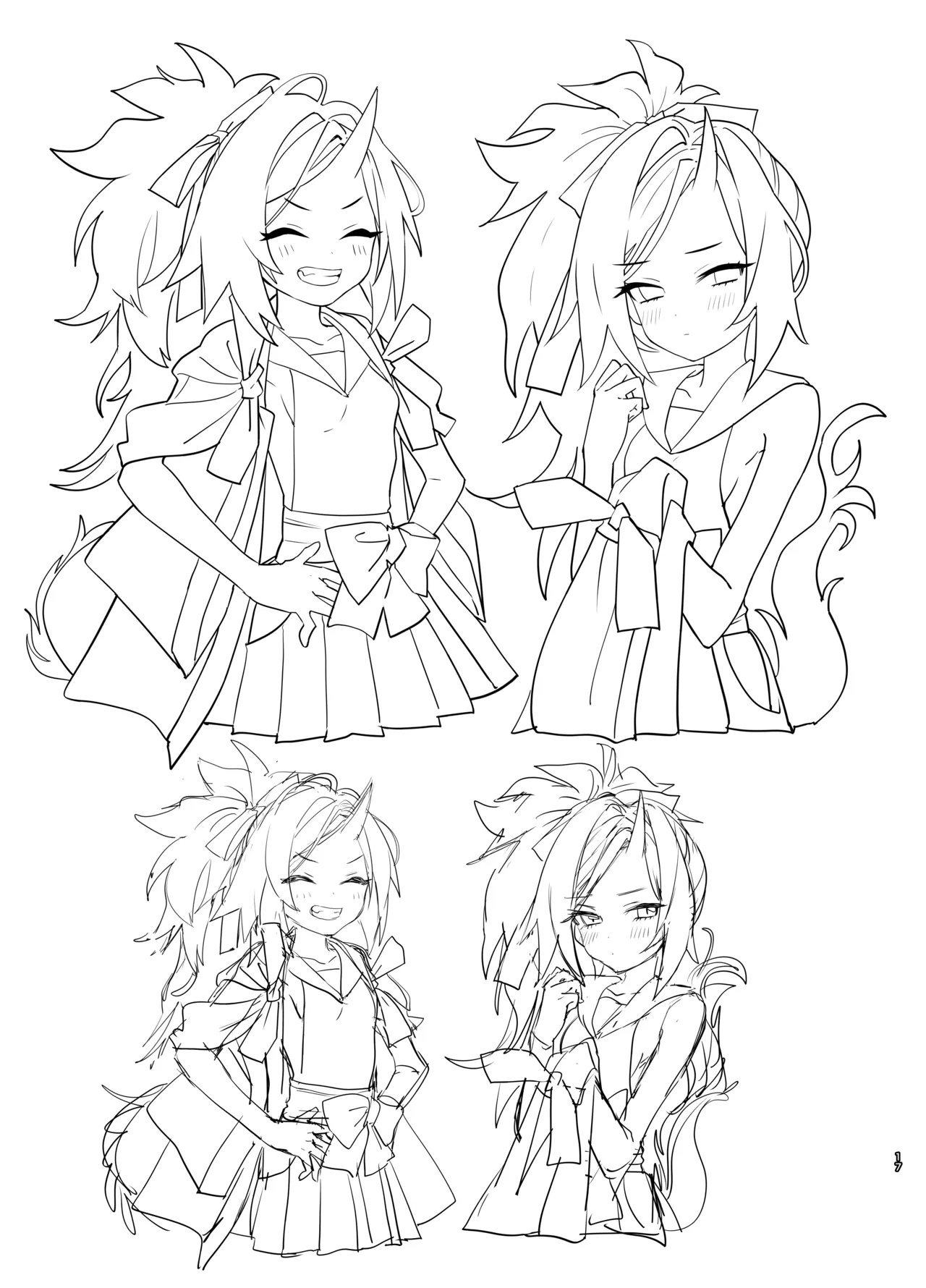 やんやんよびゅるるあーかいぶラインアートワークス Page.16