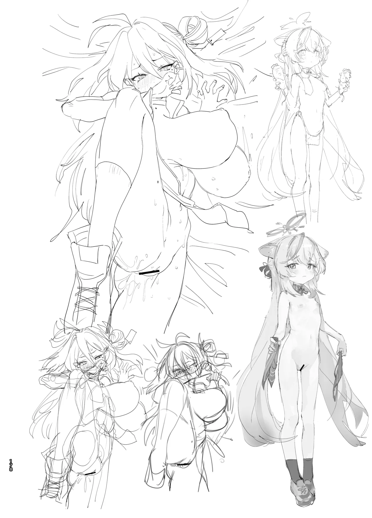 やんやんよびゅるるあーかいぶラインアートワークス Page.177