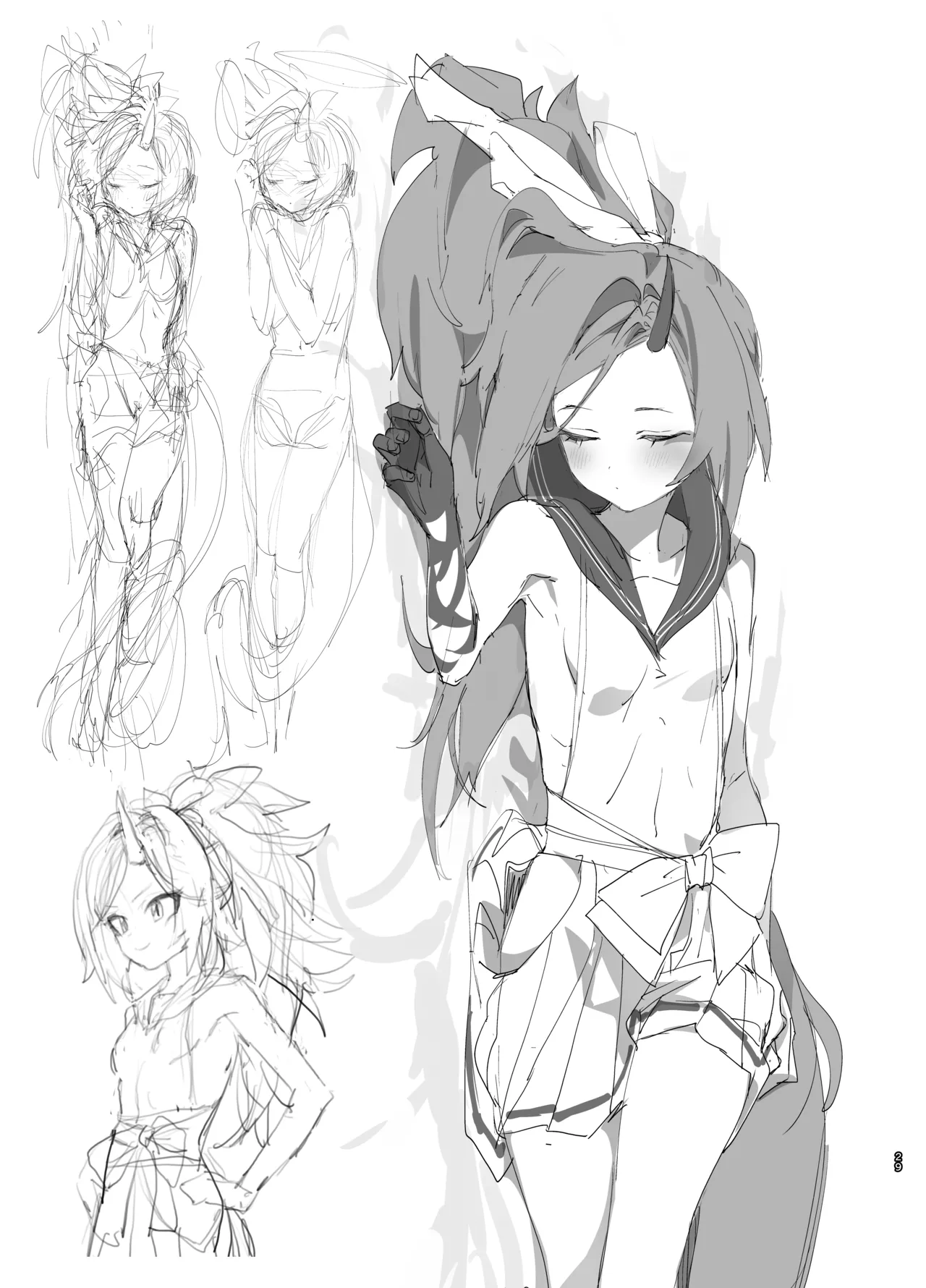 やんやんよびゅるるあーかいぶラインアートワークス Page.28