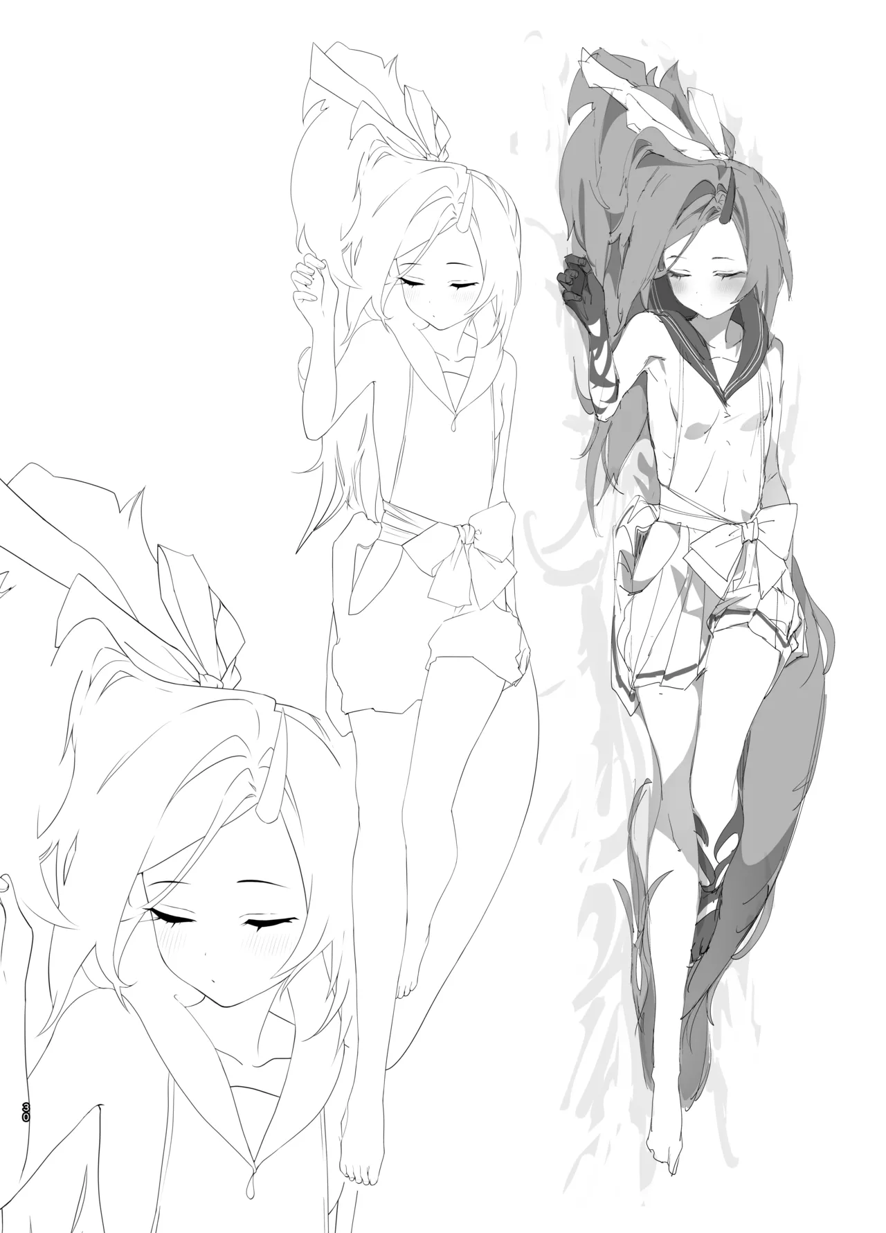 やんやんよびゅるるあーかいぶラインアートワークス Page.29