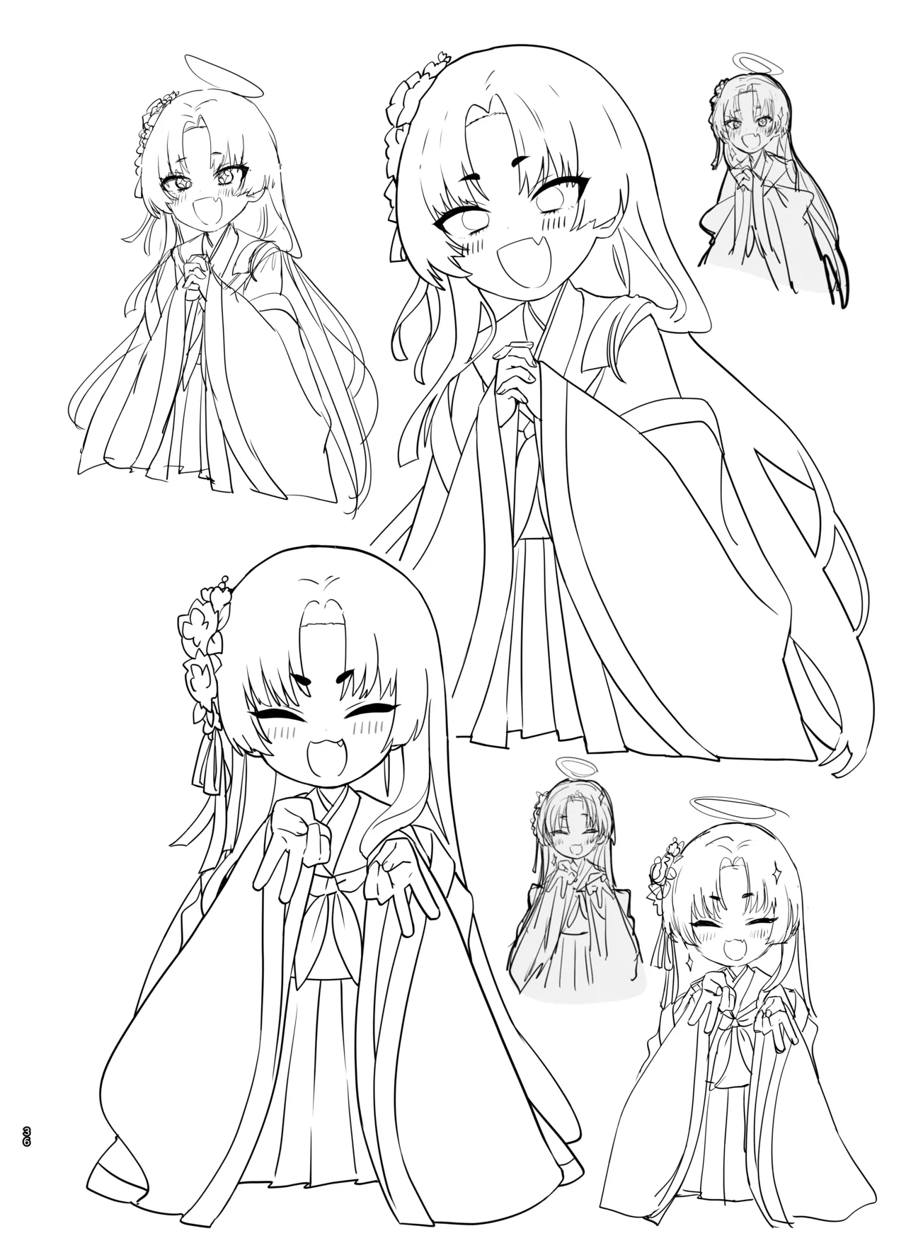 やんやんよびゅるるあーかいぶラインアートワークス Page.35