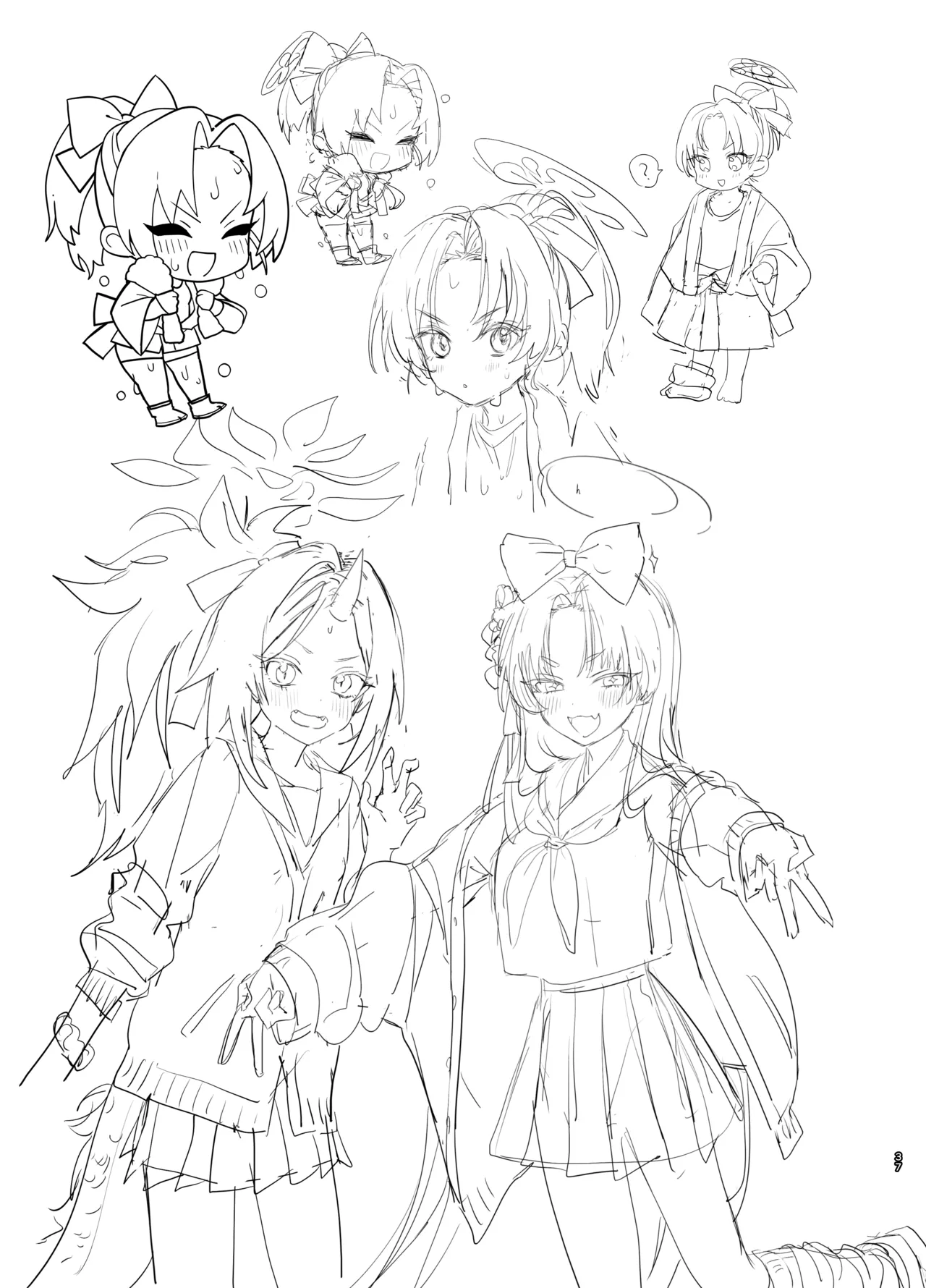 やんやんよびゅるるあーかいぶラインアートワークス Page.36