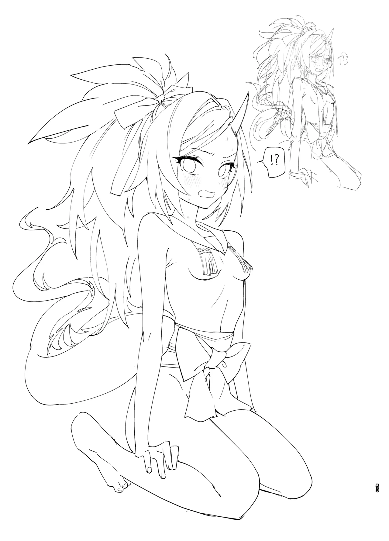 やんやんよびゅるるあーかいぶラインアートワークス Page.52