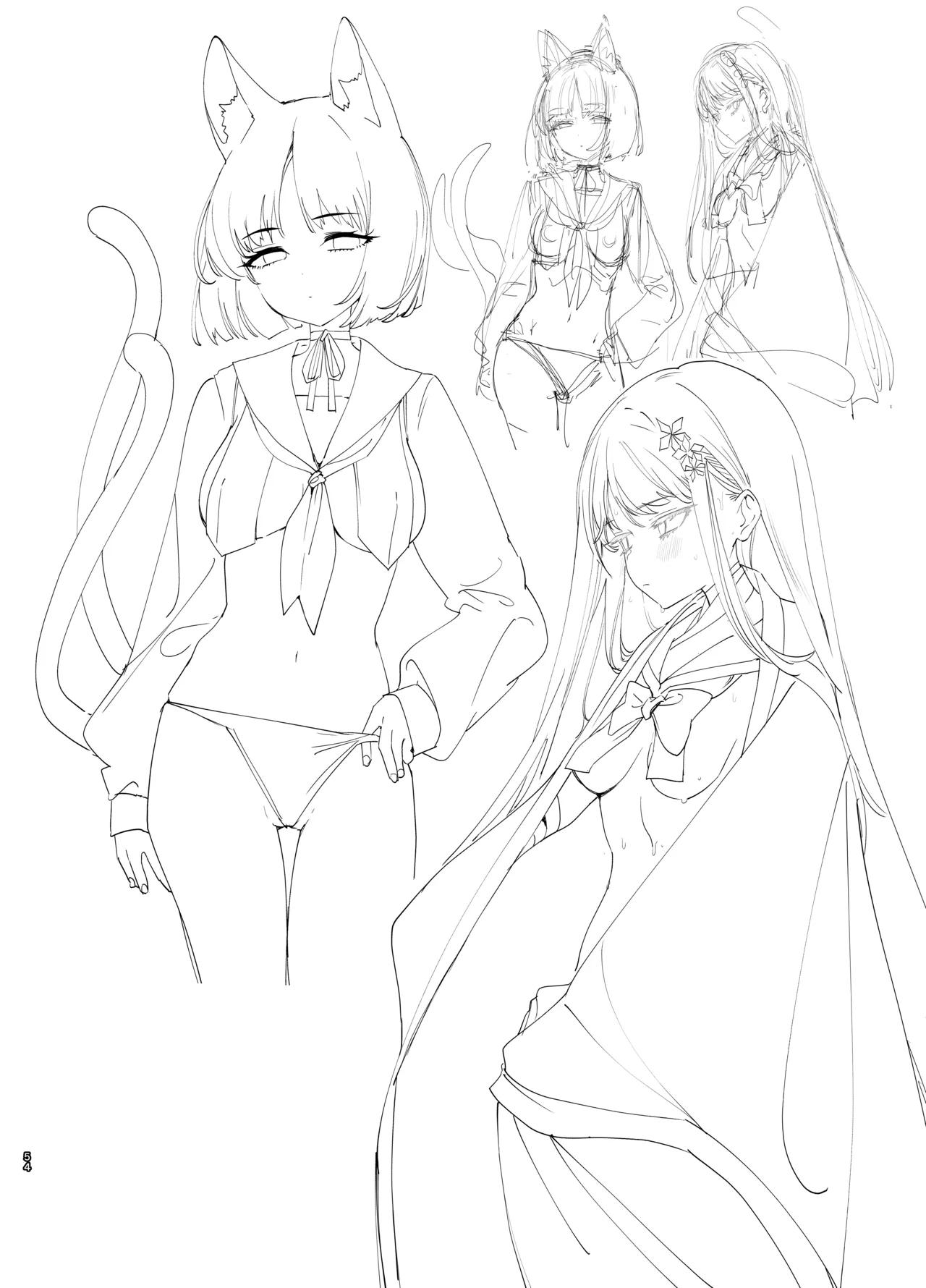 やんやんよびゅるるあーかいぶラインアートワークス Page.53