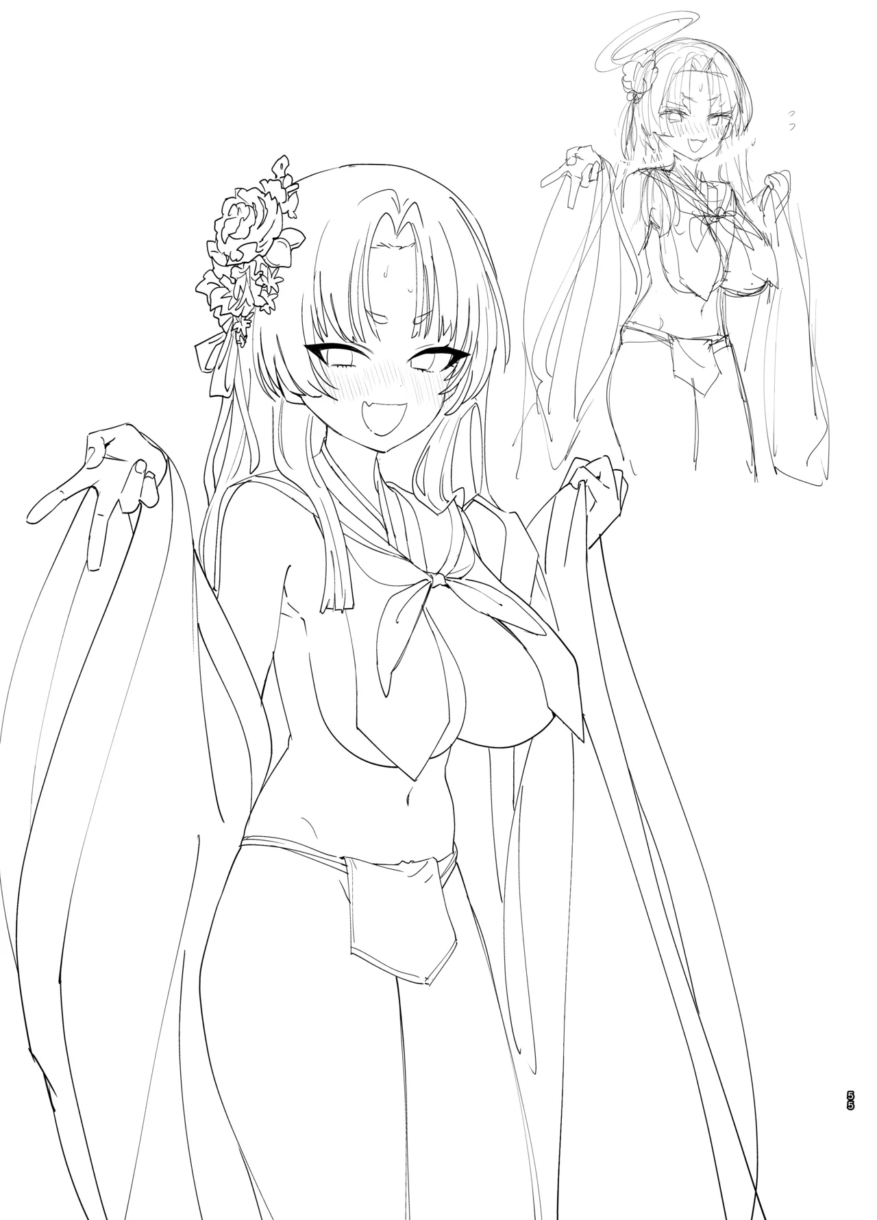 やんやんよびゅるるあーかいぶラインアートワークス Page.54