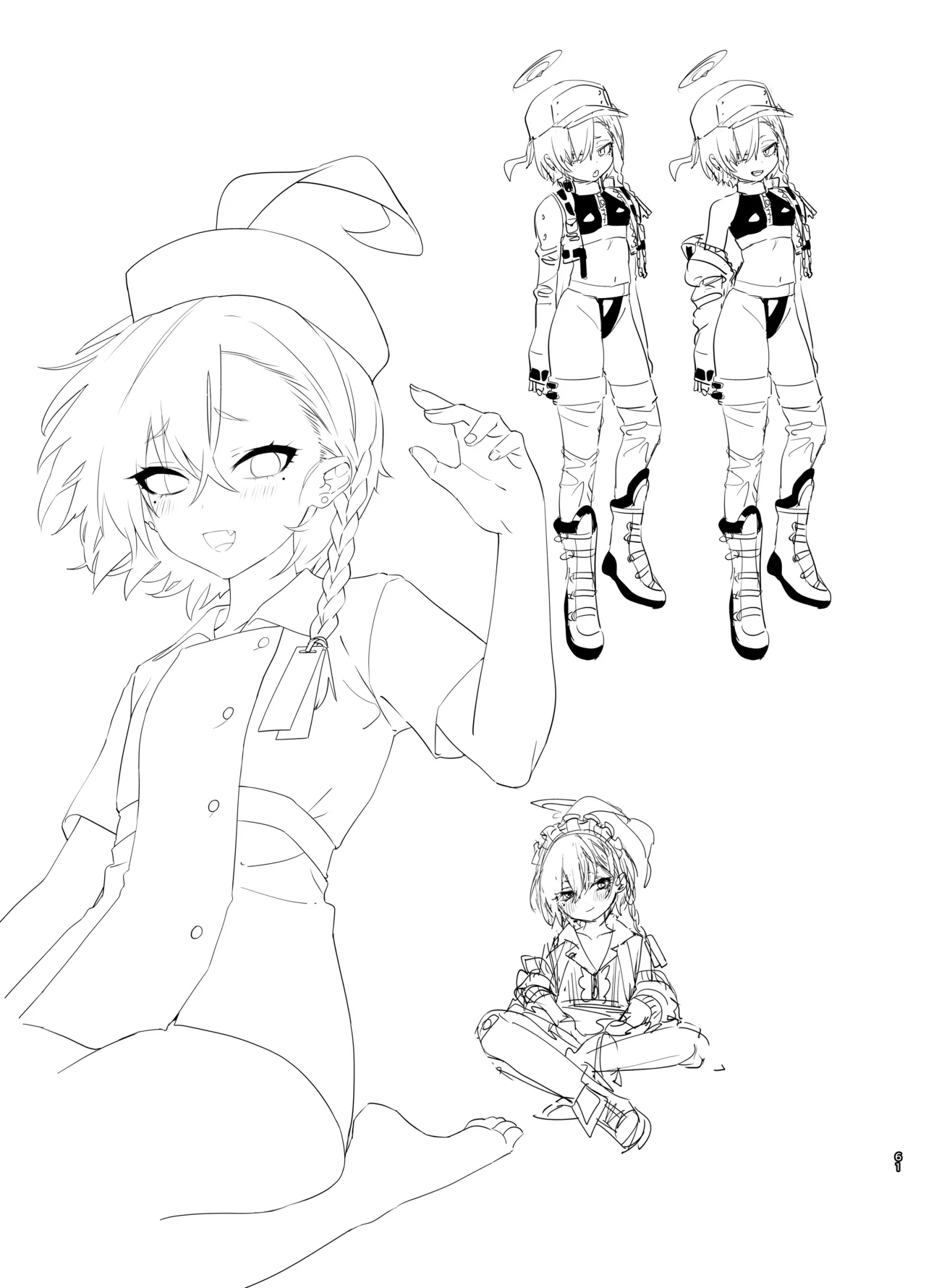 やんやんよびゅるるあーかいぶラインアートワークス Page.60