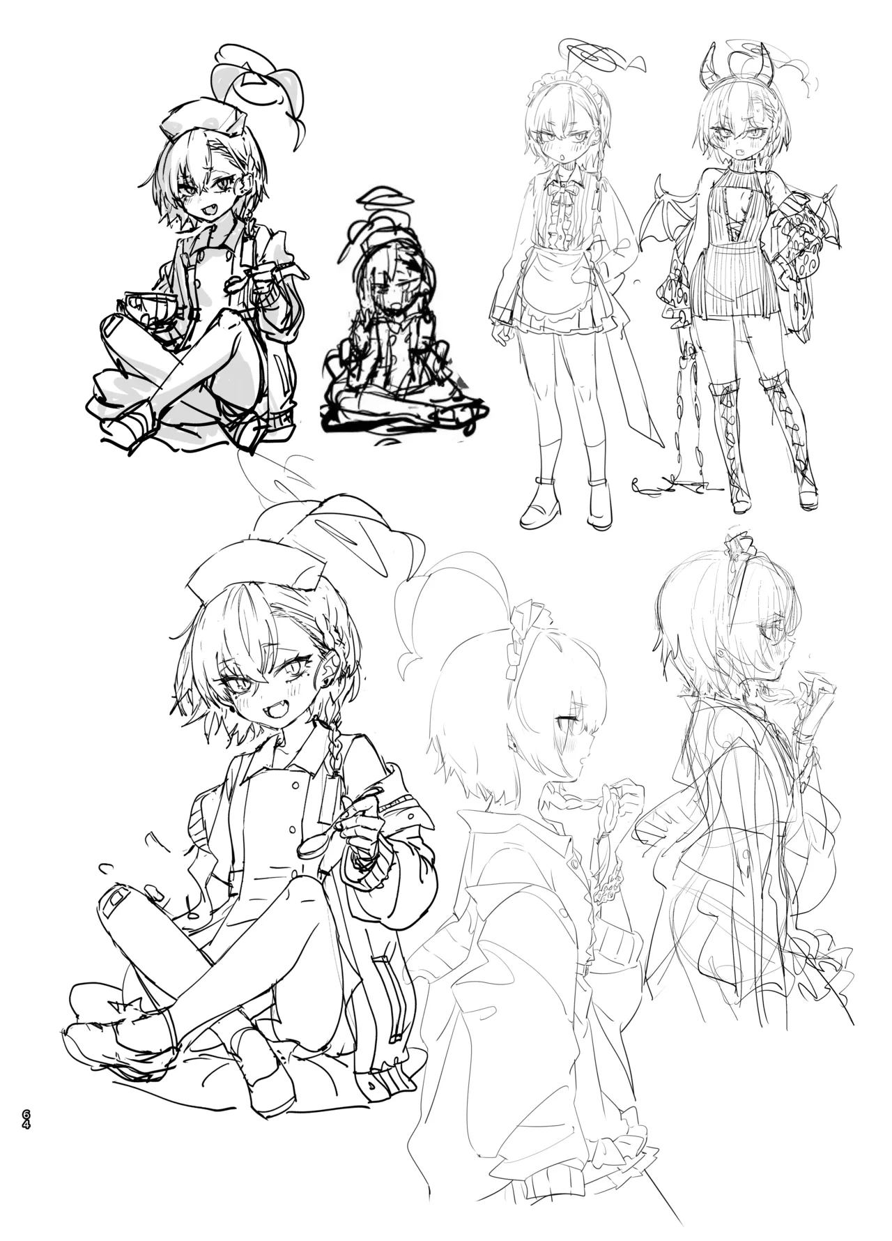 やんやんよびゅるるあーかいぶラインアートワークス Page.63