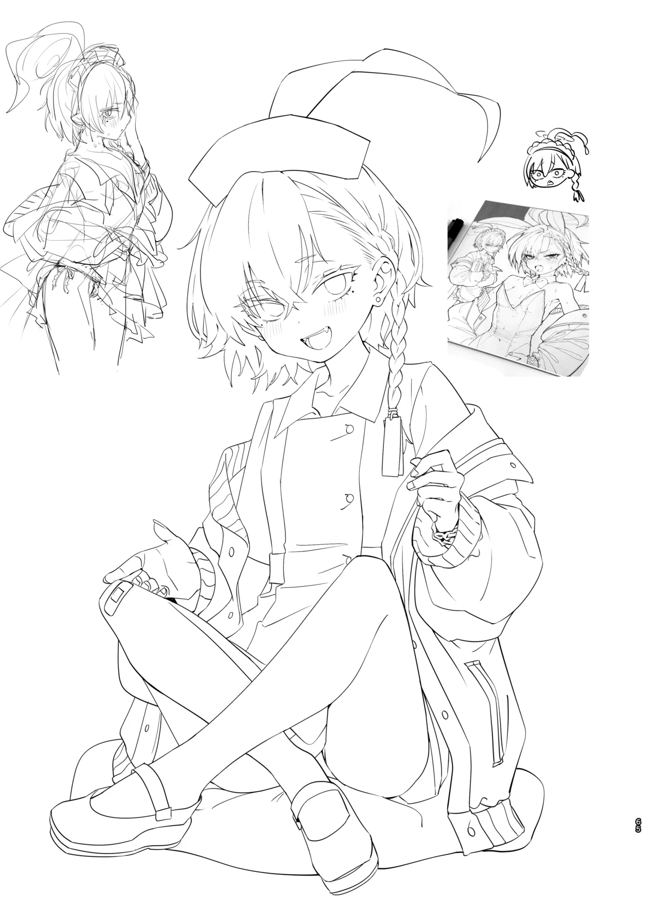 やんやんよびゅるるあーかいぶラインアートワークス Page.64