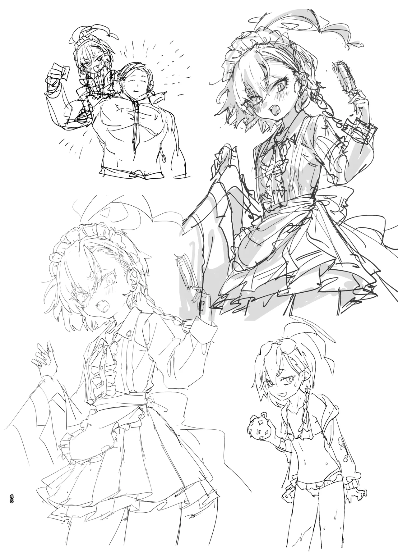 やんやんよびゅるるあーかいぶラインアートワークス Page.65