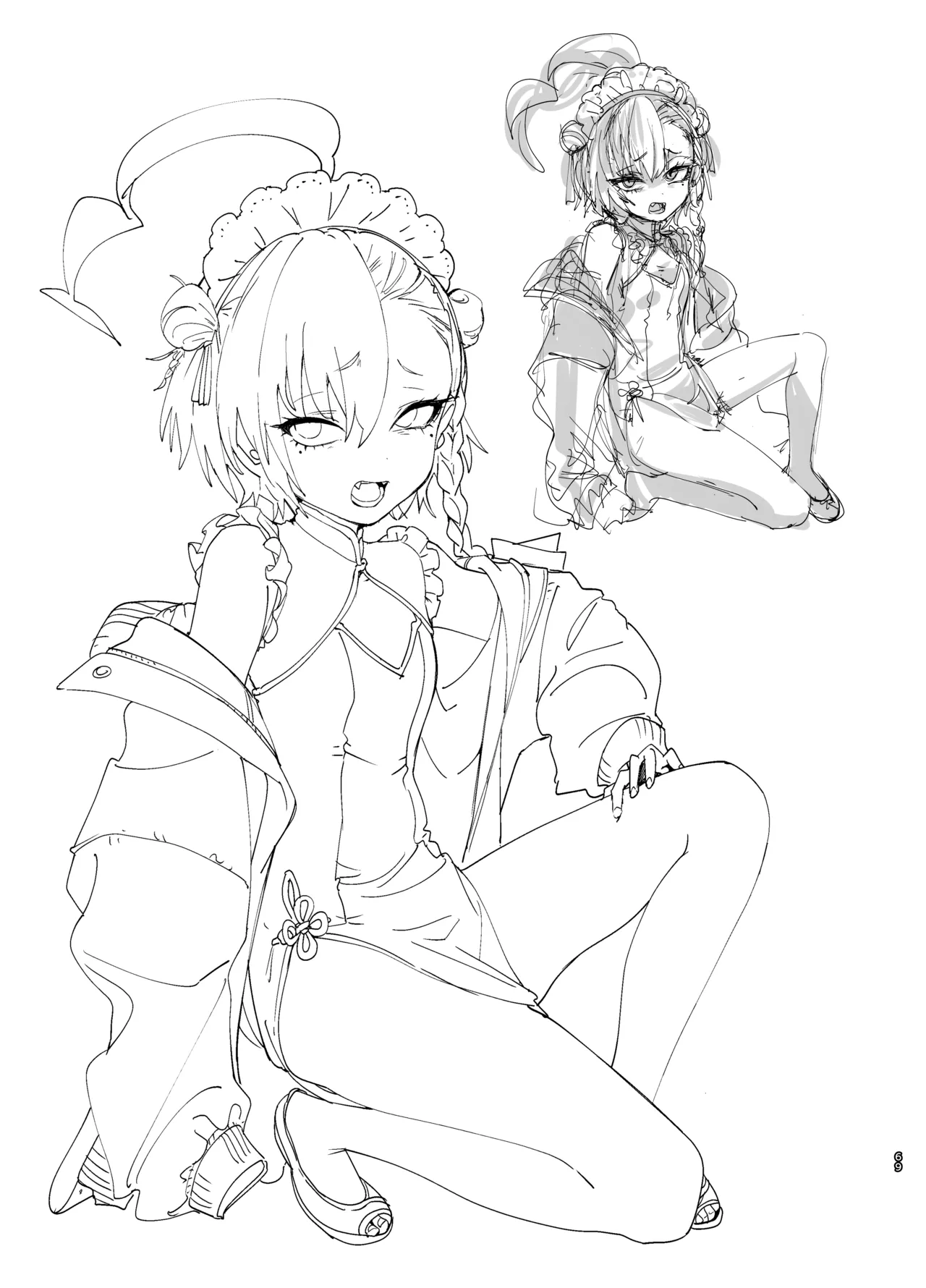 やんやんよびゅるるあーかいぶラインアートワークス Page.68