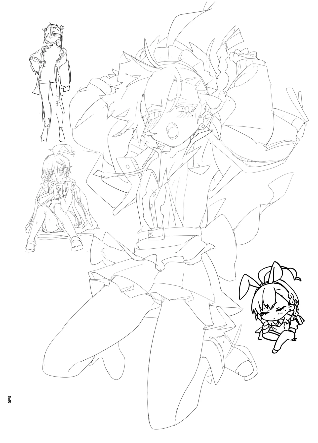 やんやんよびゅるるあーかいぶラインアートワークス Page.69