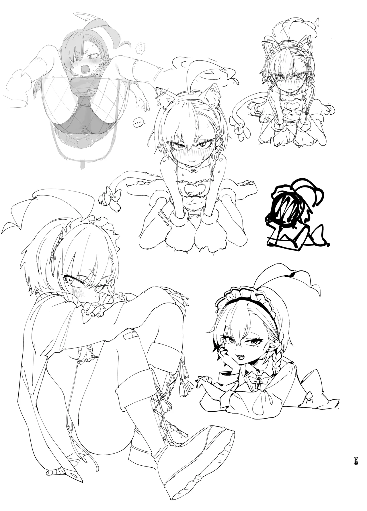 やんやんよびゅるるあーかいぶラインアートワークス Page.72