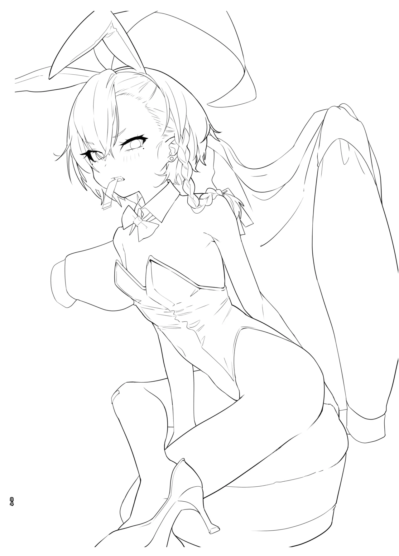 やんやんよびゅるるあーかいぶラインアートワークス Page.83