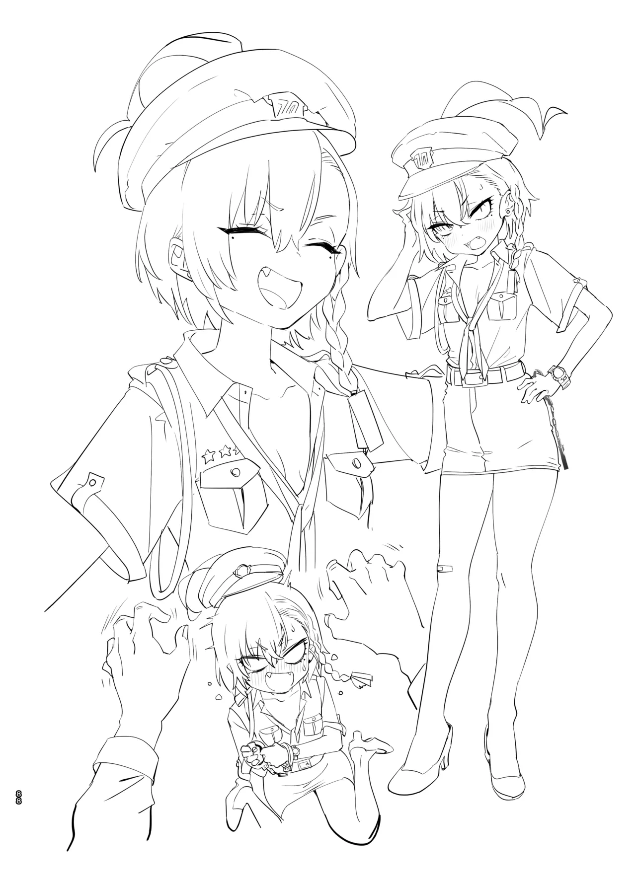 やんやんよびゅるるあーかいぶラインアートワークス Page.87