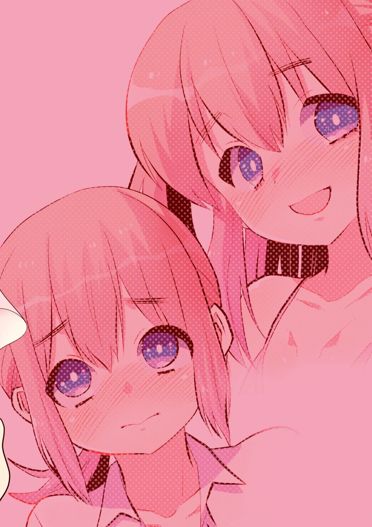 親友で彼女でどっちもおいしい! Page.36