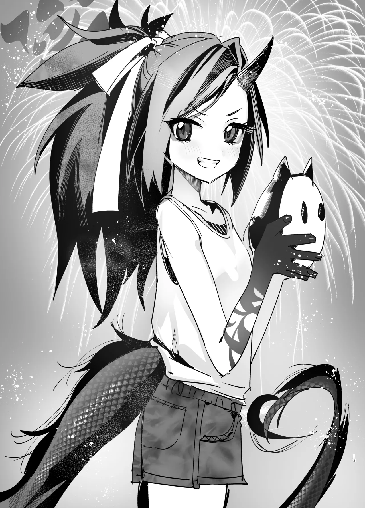 キヴォトスの好きな女とヤってみた Page.12