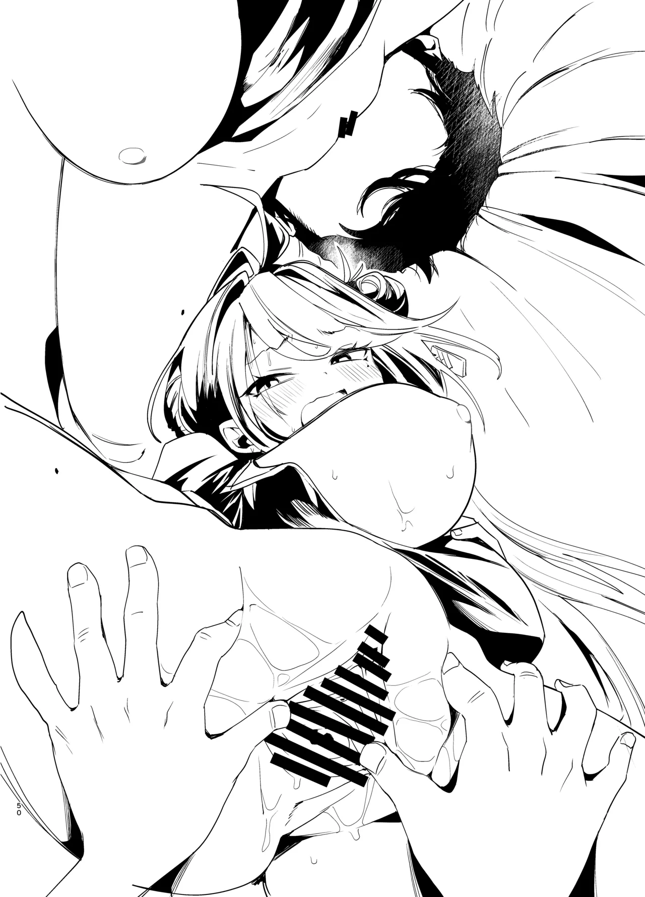 キヴォトスの好きな女とヤってみた Page.49